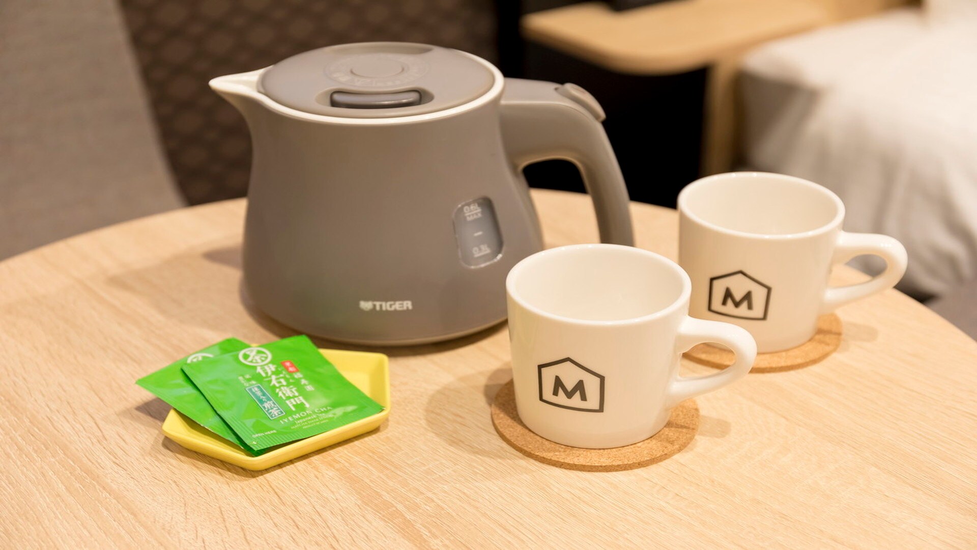 [All rooms] Tea set