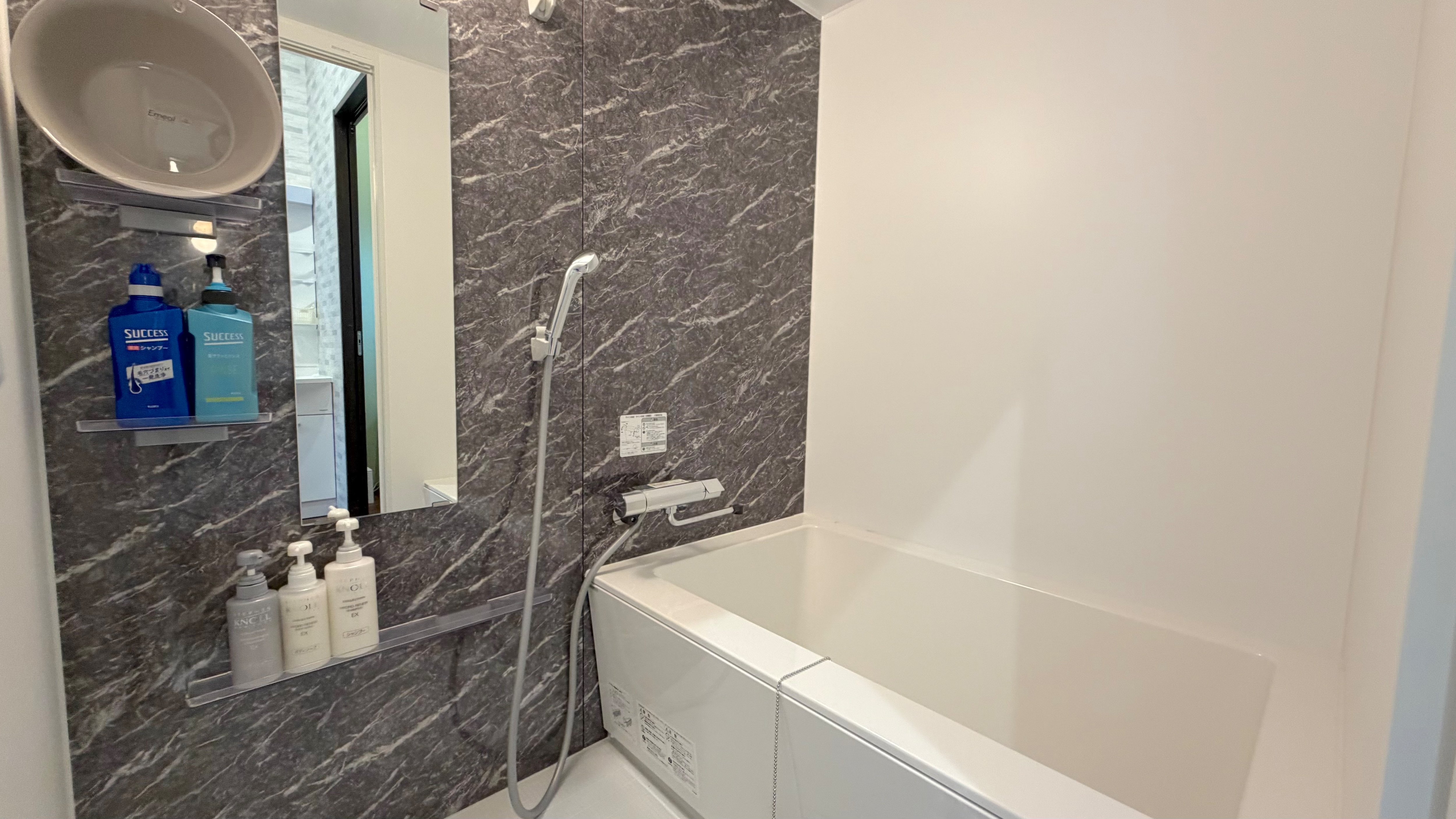 Churaumi Village 2nd Store Tropical Cabin / Bathroom