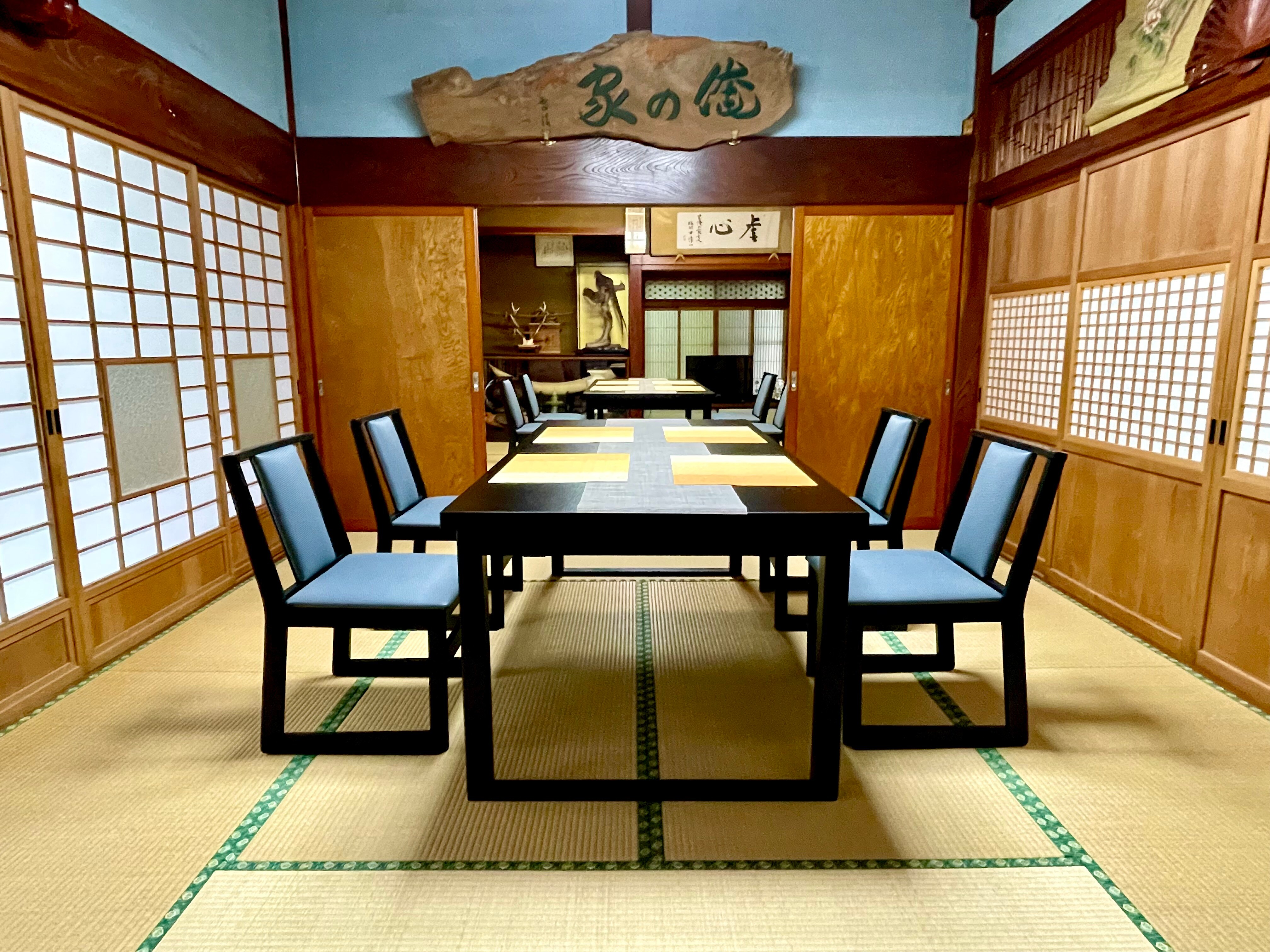 Private dining room