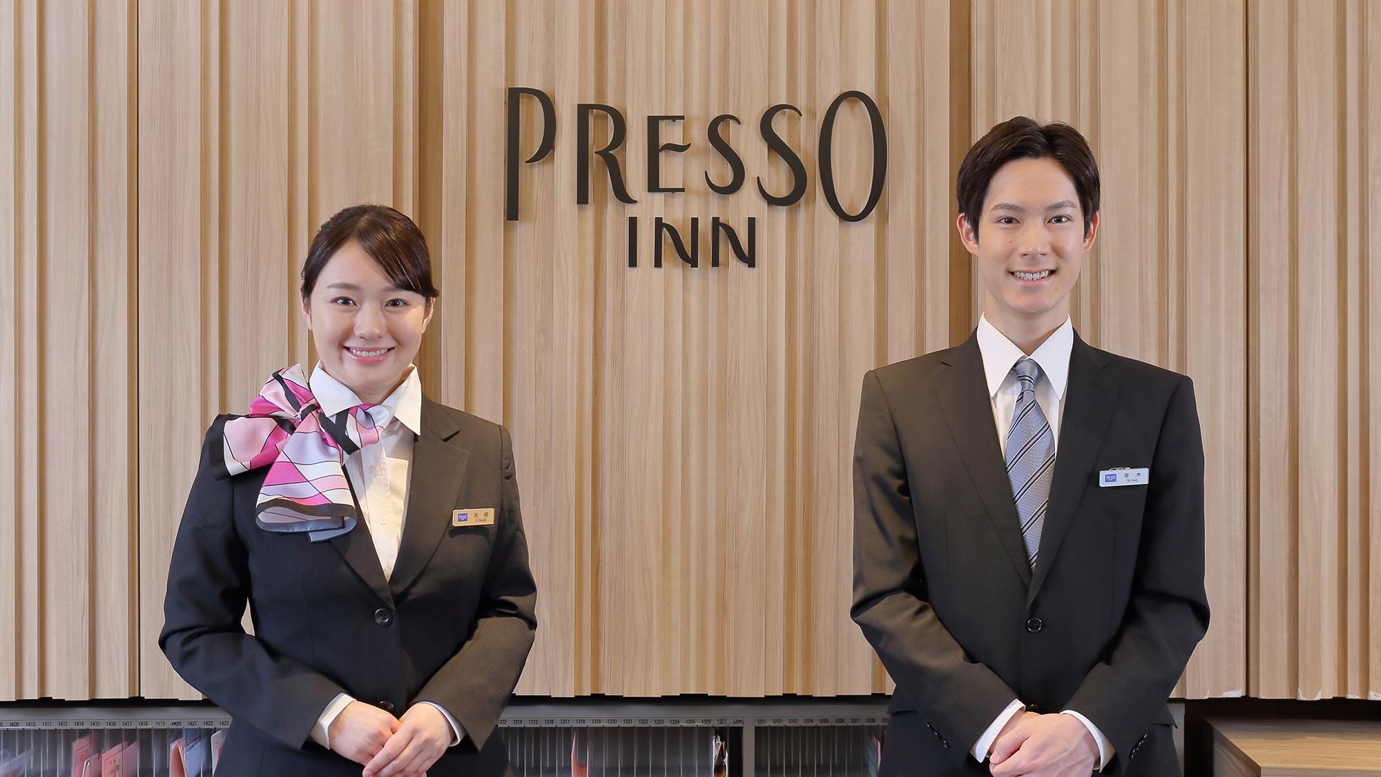 The front desk is open 24 hours a day.