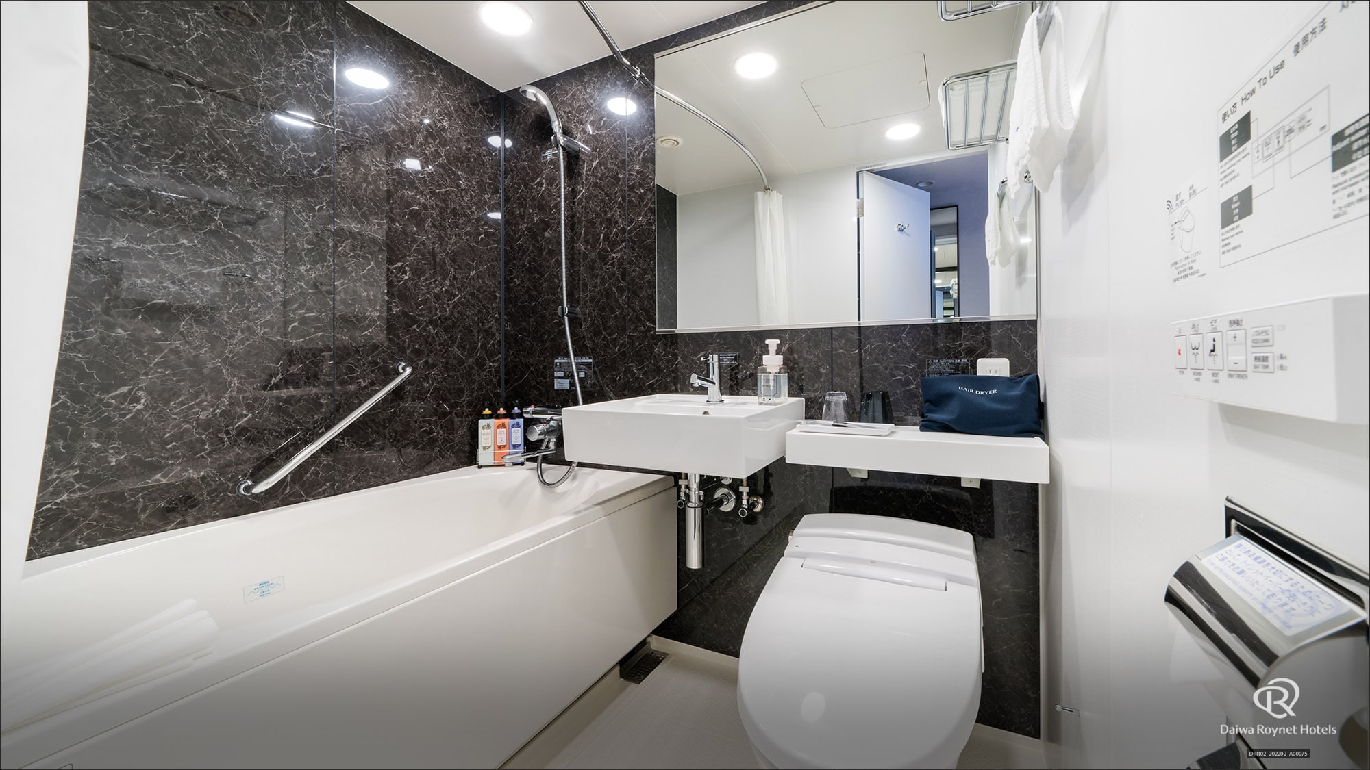 Bathroom example