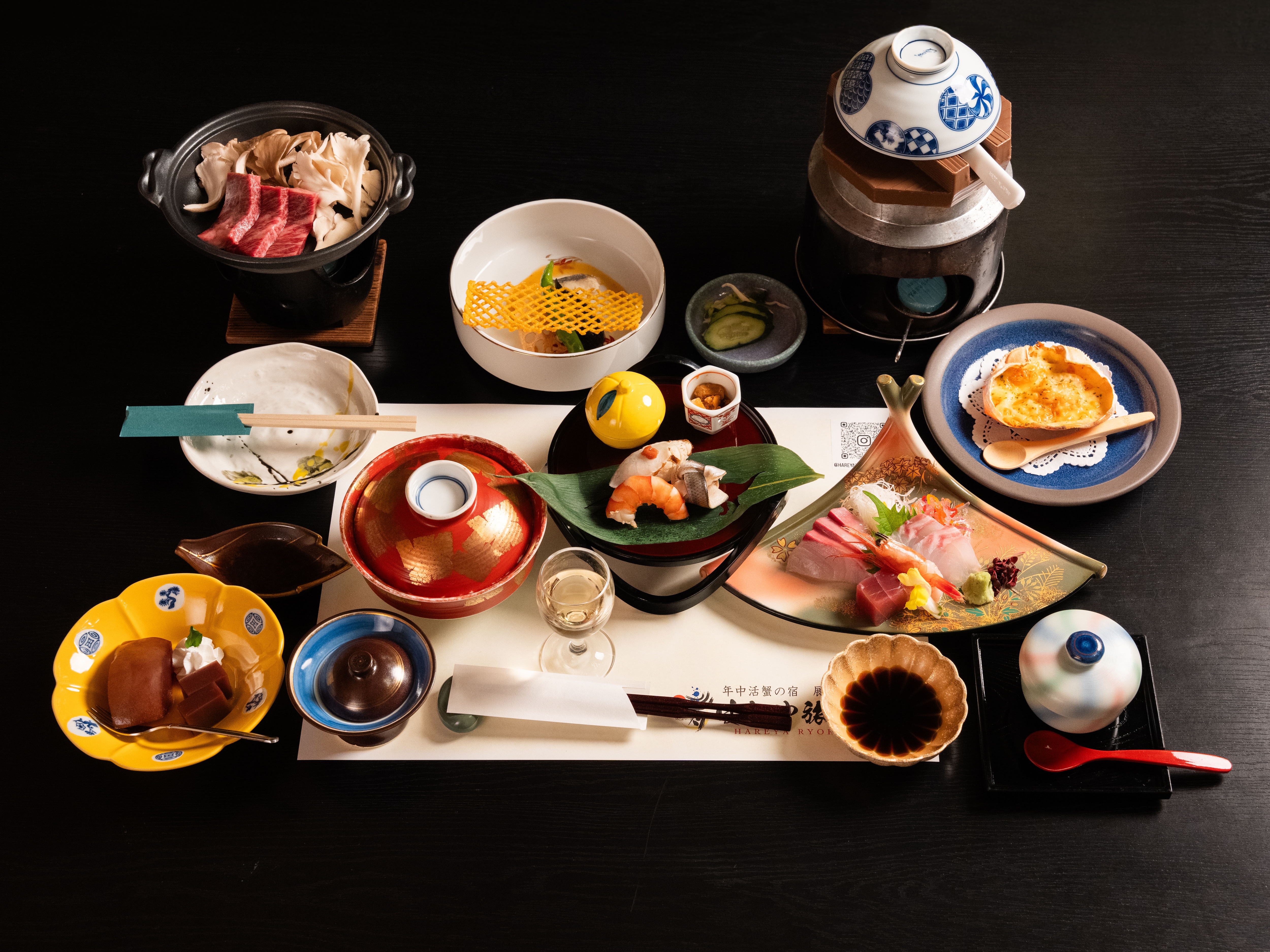 Kaiseki