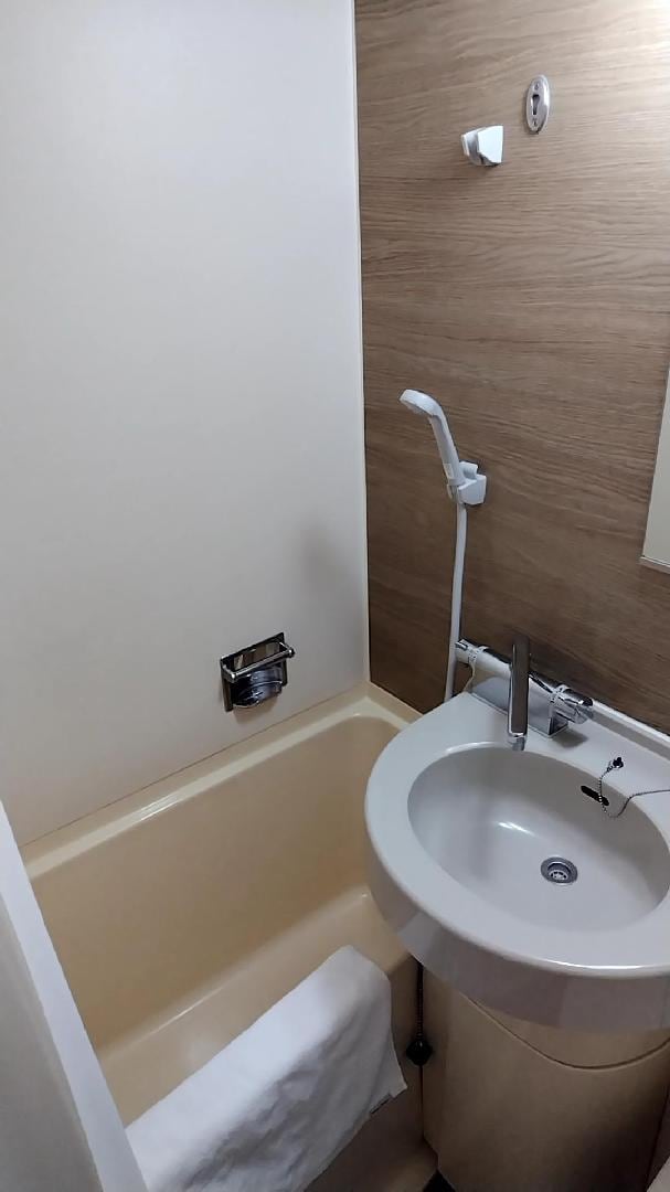 2026-01-26 20.45.55.jpg