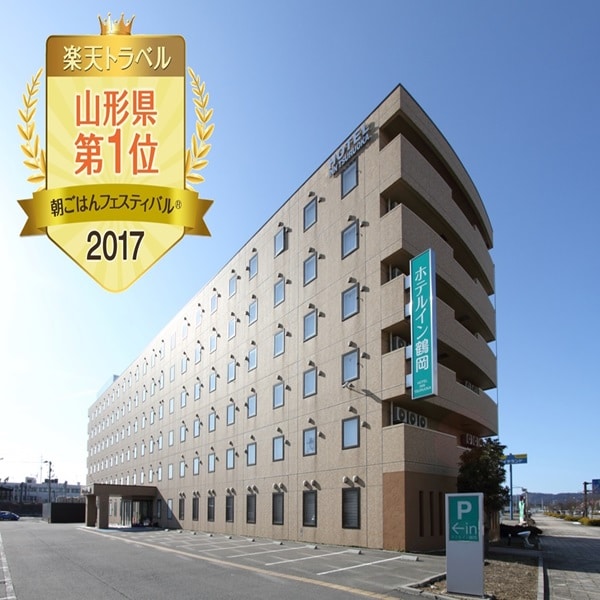 외관 아침 페스티벌 2017