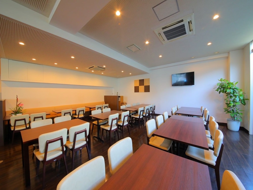 (Anan) Lounge