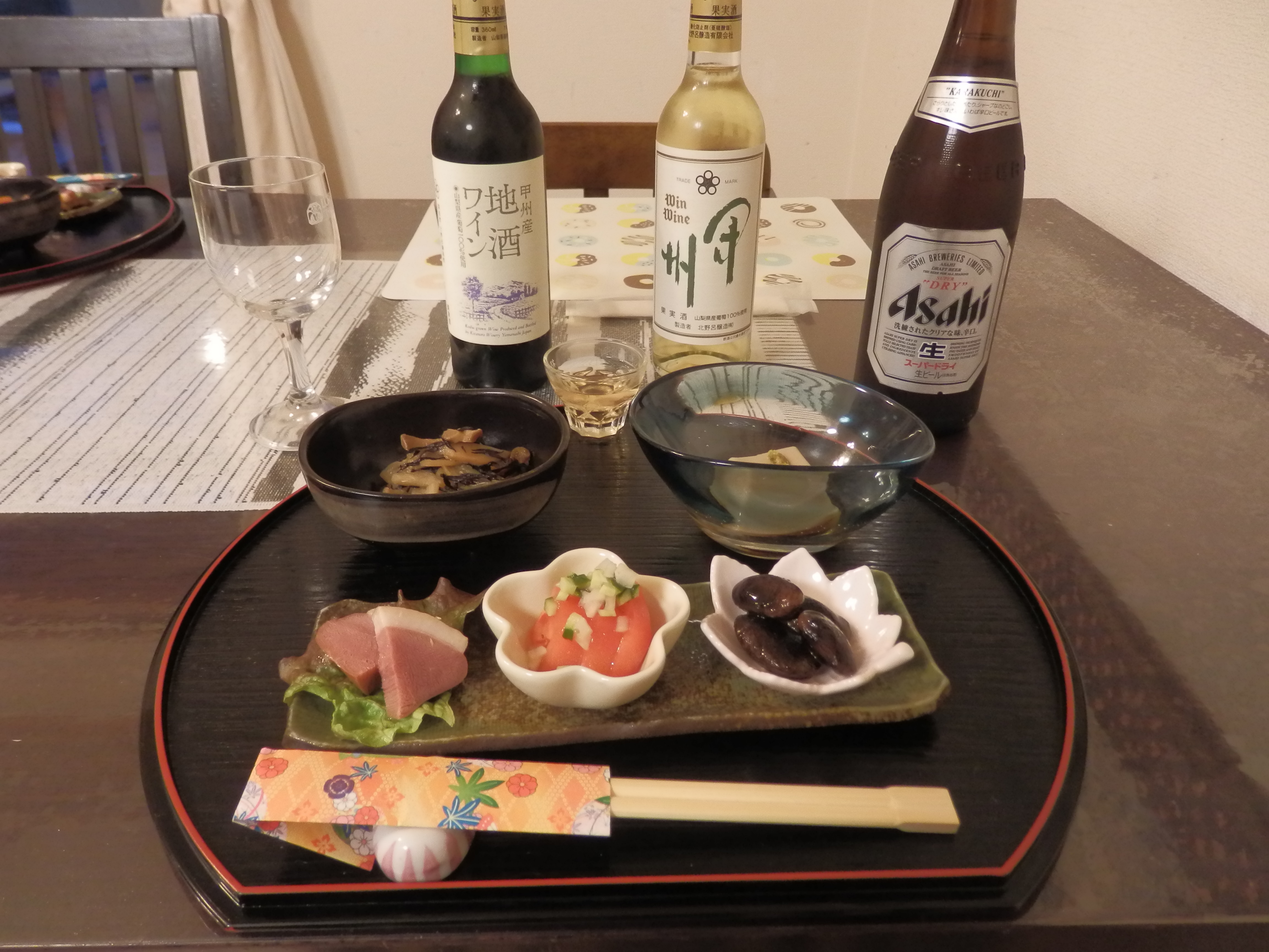 Dinner 10