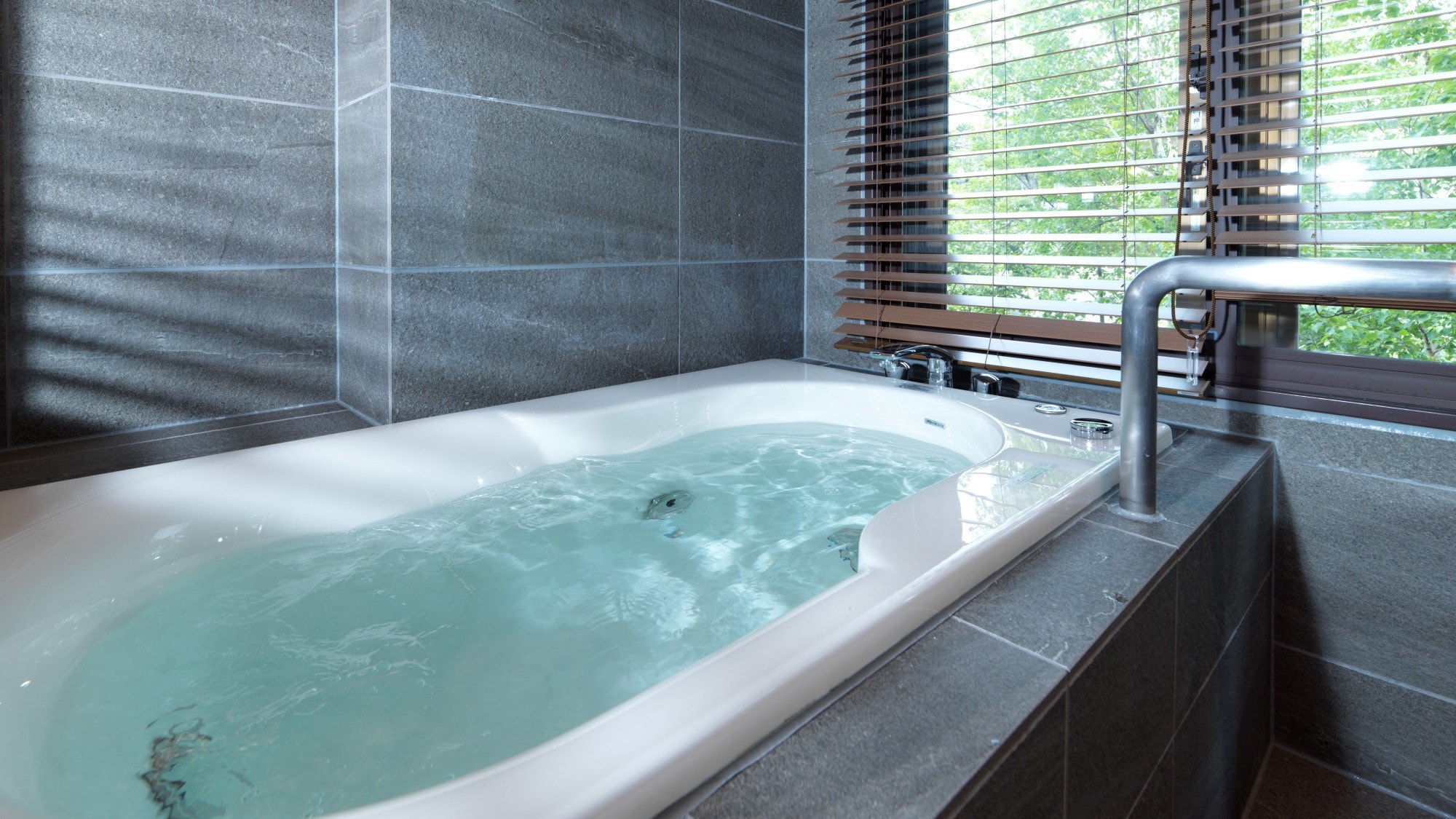 [Main building/Komorebi] Japanese-style twin room with jet bath/Enjoy a comfortable bath time in the jet bath *Image