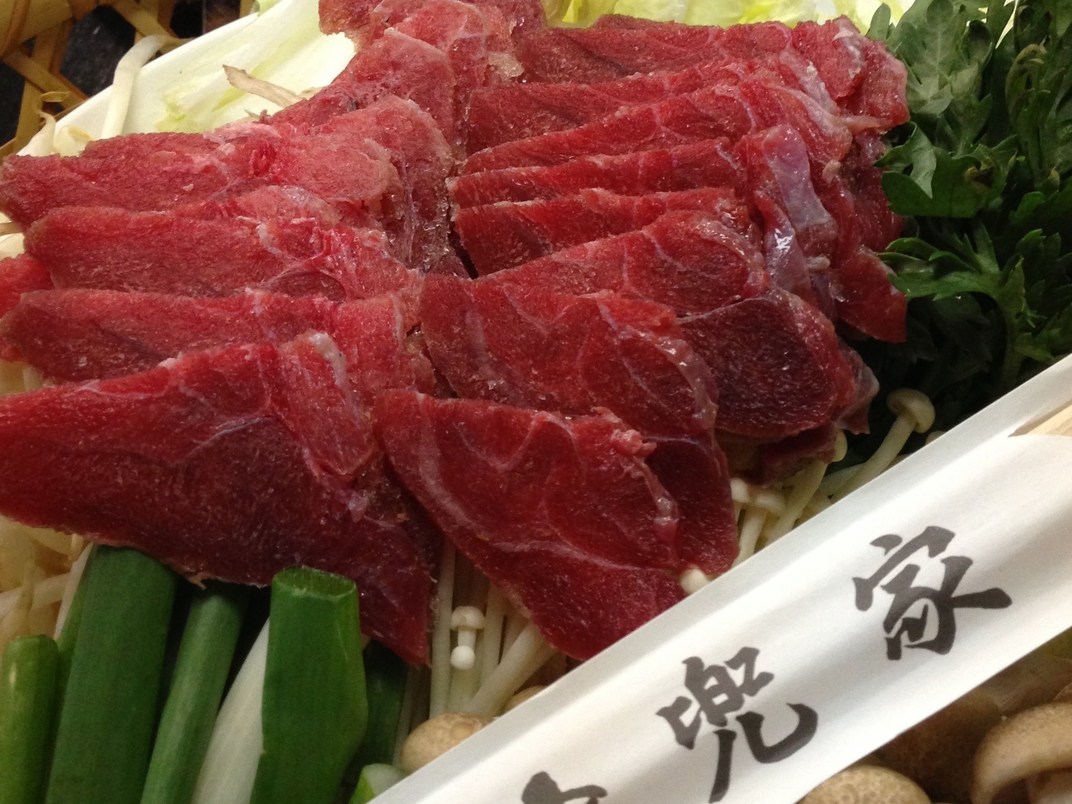 野豬火鍋