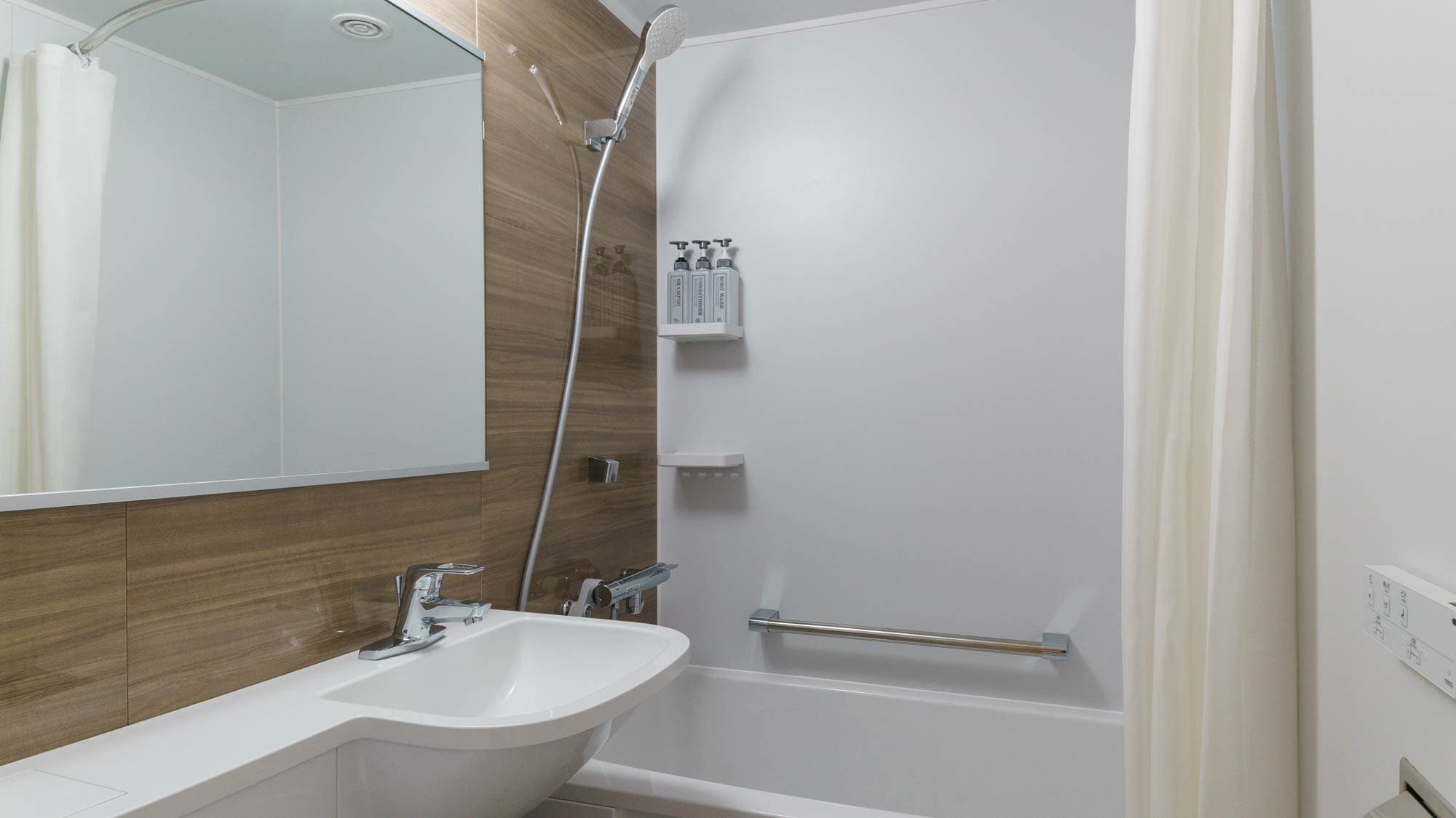 [Double Economy] Bathroom