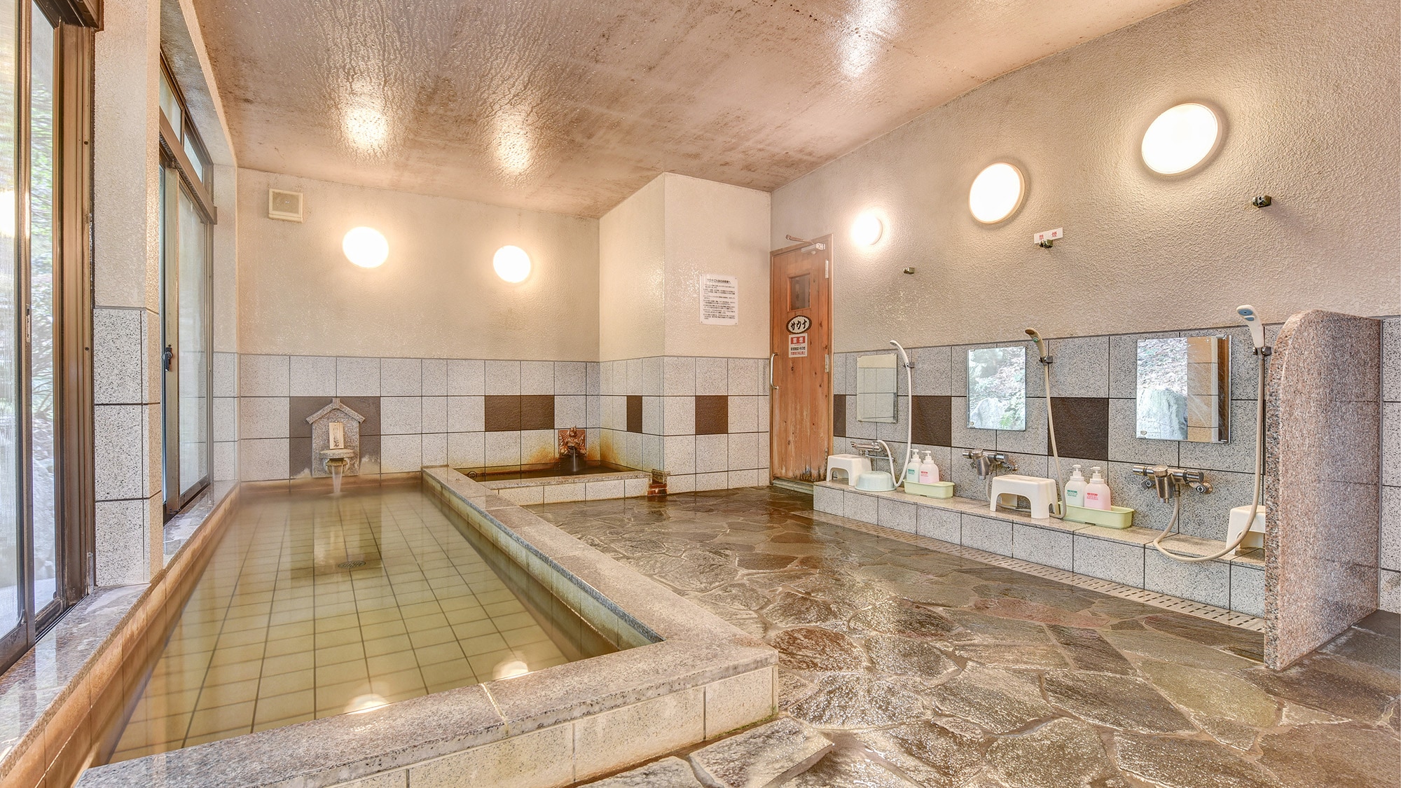 * [Large public bath (men's bath)] Your skin will become smooth too ♪