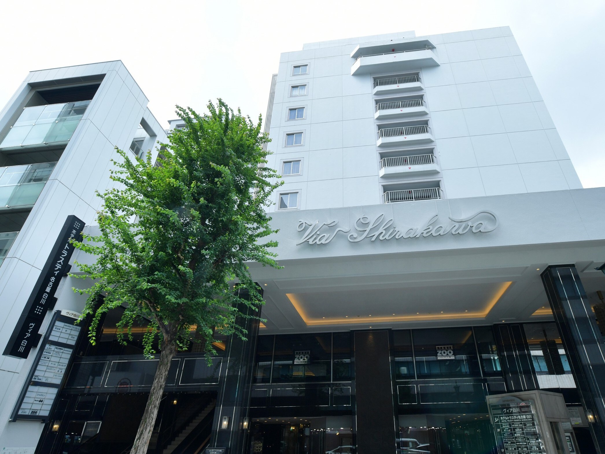 酒店外觀（白天）