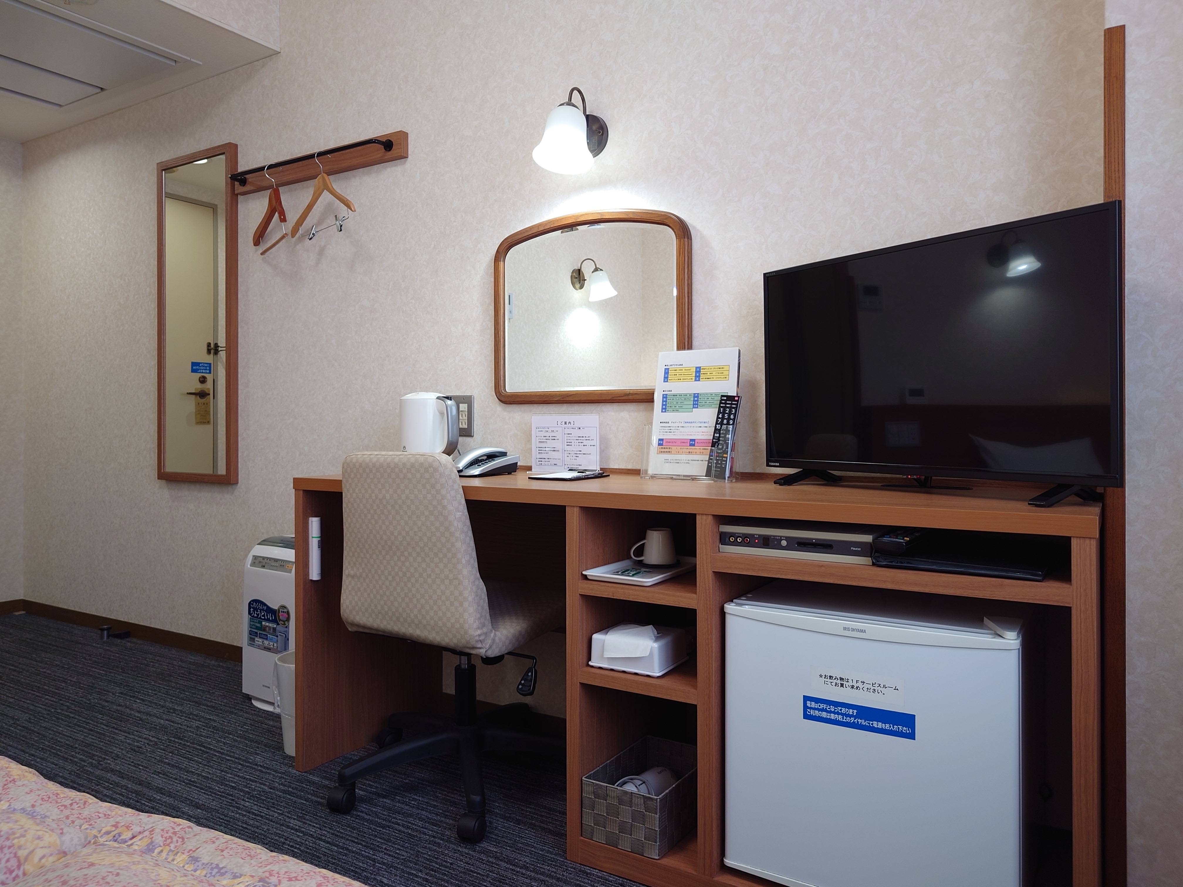In-room desk