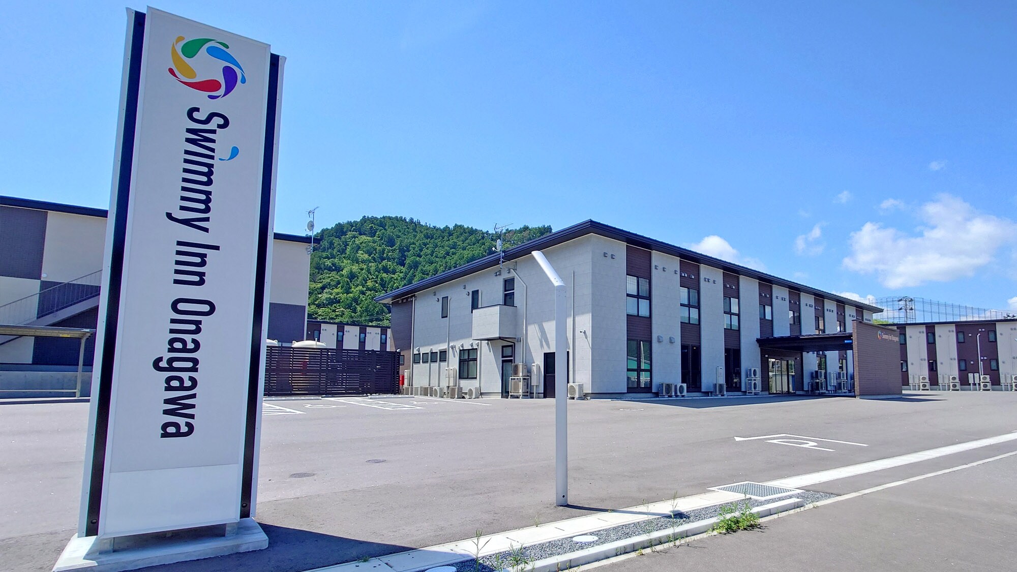 [外观] 主楼：欢迎光临！女川游泳旅馆。