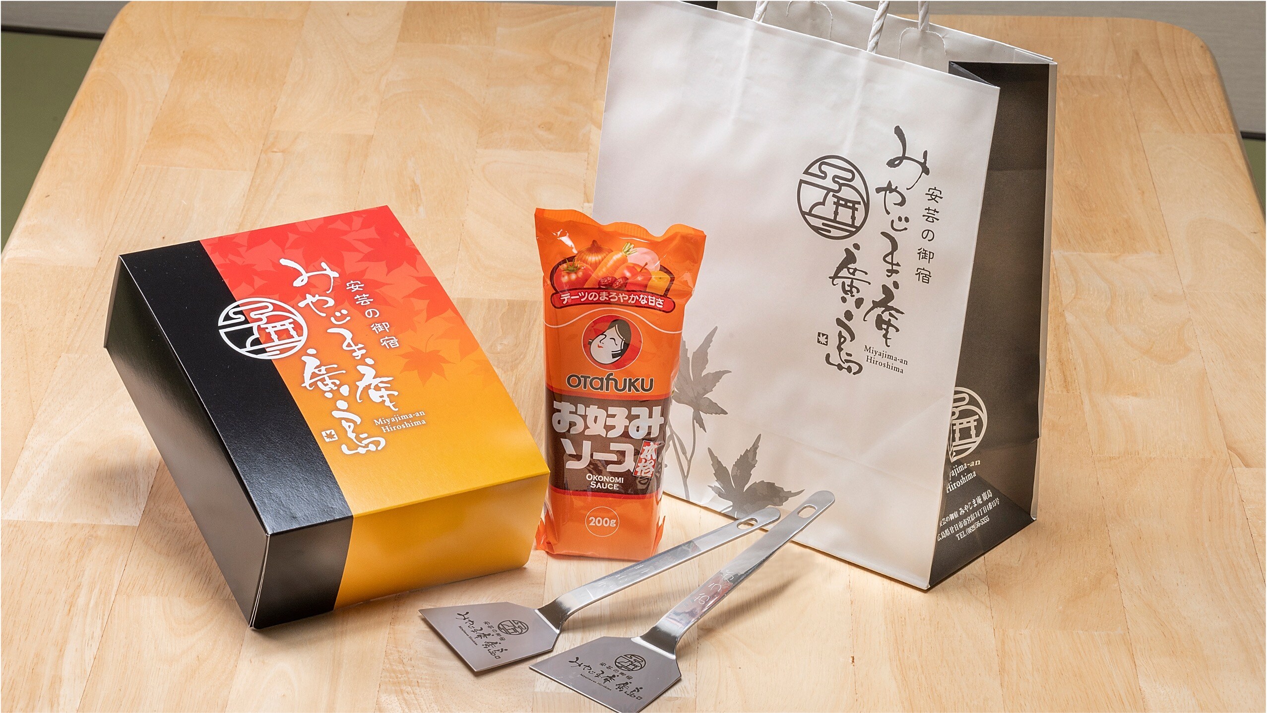Special souvenir set