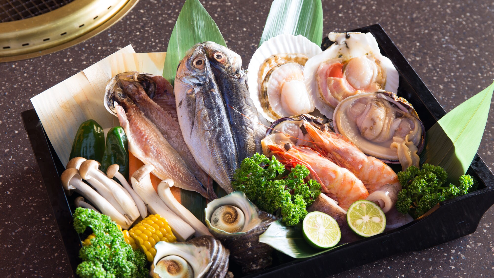 Sea Aiga Seafood BBQ Set