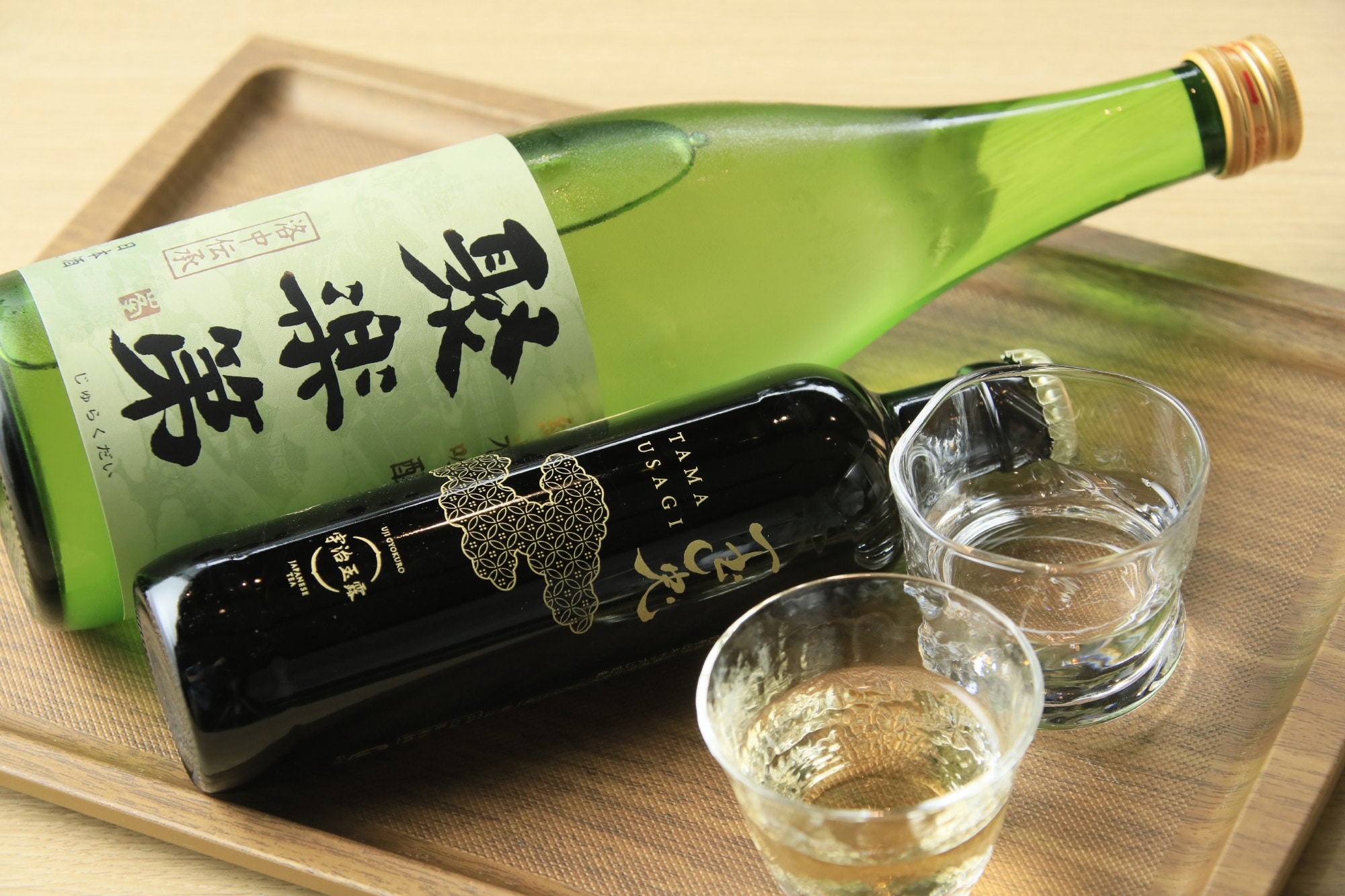 Welcome drink (Gyokuto/Jurakudai)