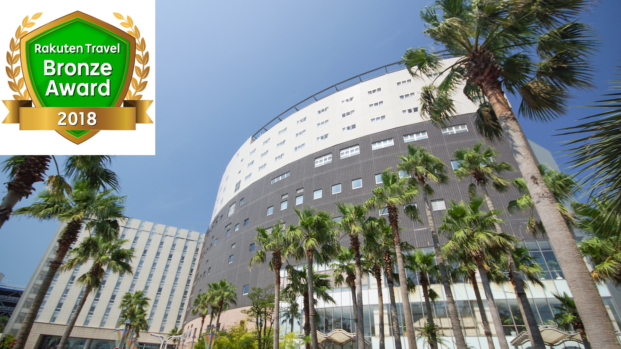 SPA & HOTEL Maihama Eurasia exterior