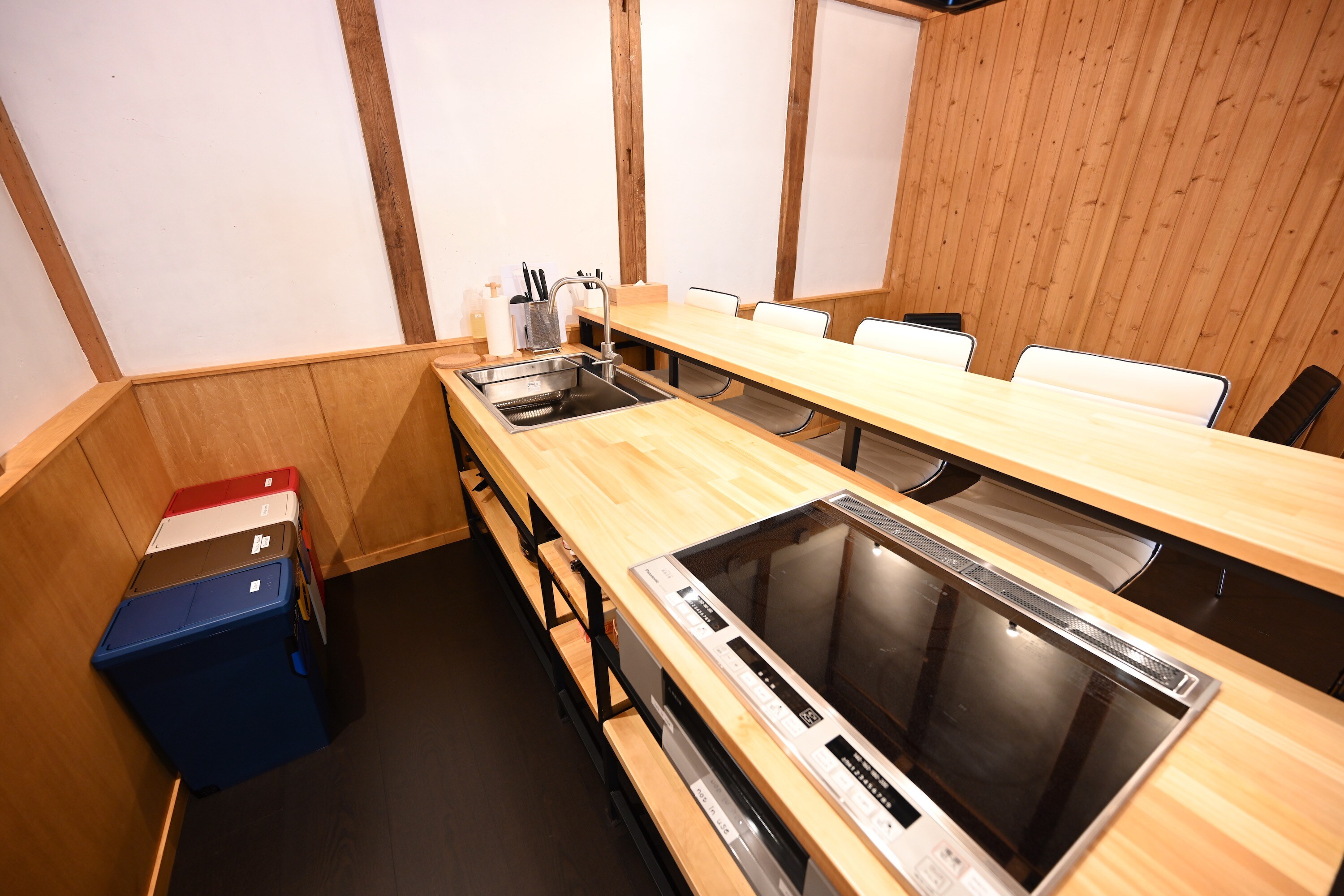 Kura Dining Kitchen