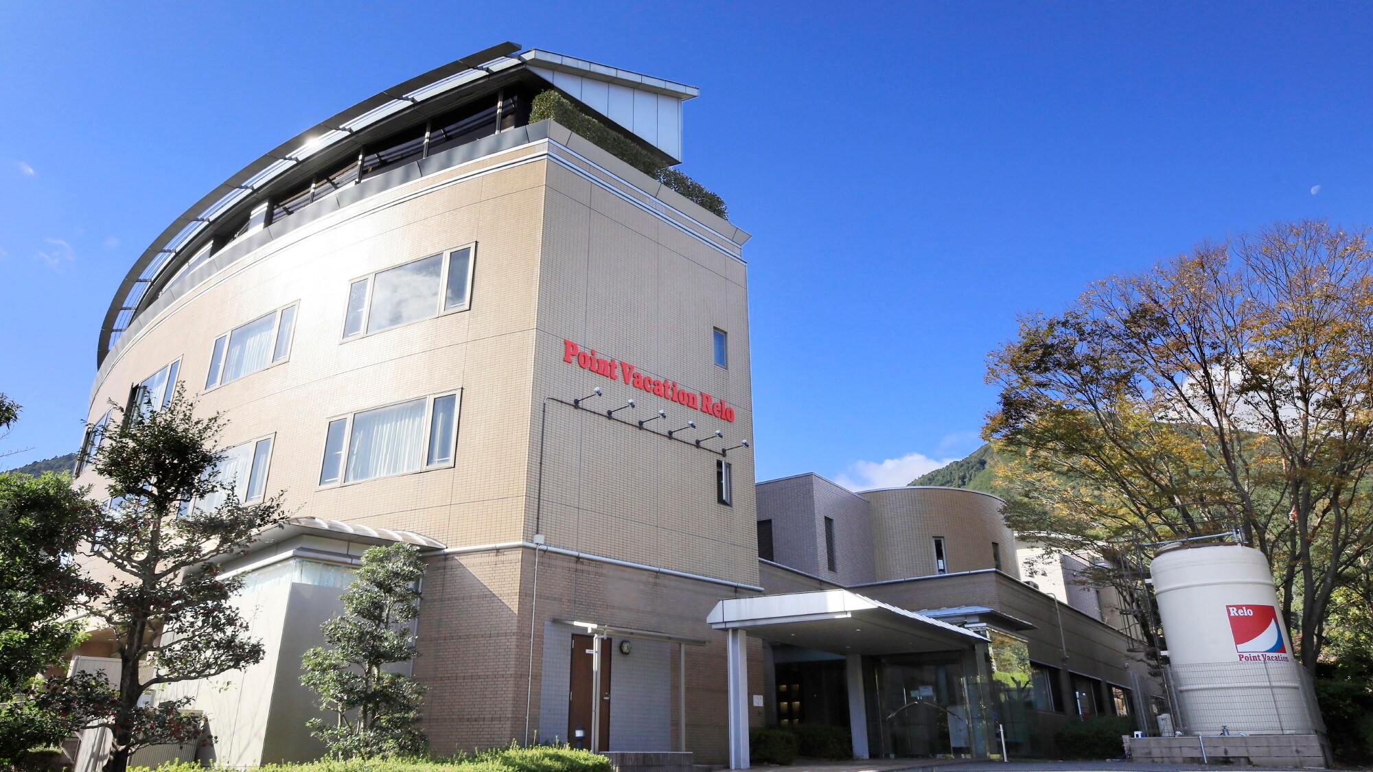 [Exterior] Welcome to Point Vacation Yunoyama Onsen