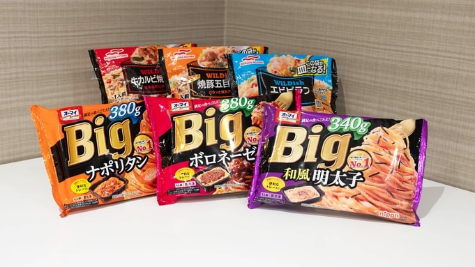 Snacks