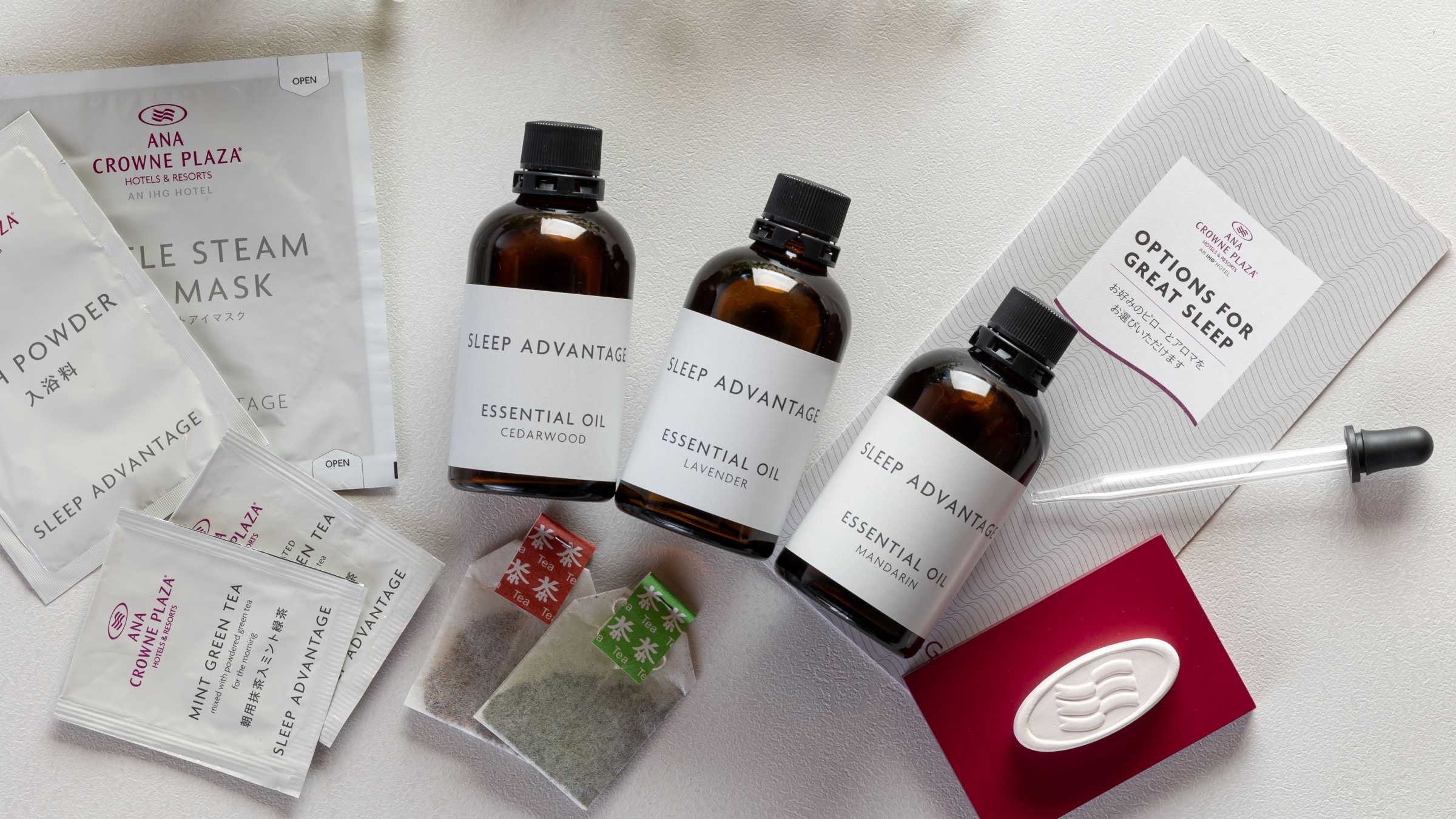 The "Sleep Advantage" aroma sleep program will be delivered to customers upon request.