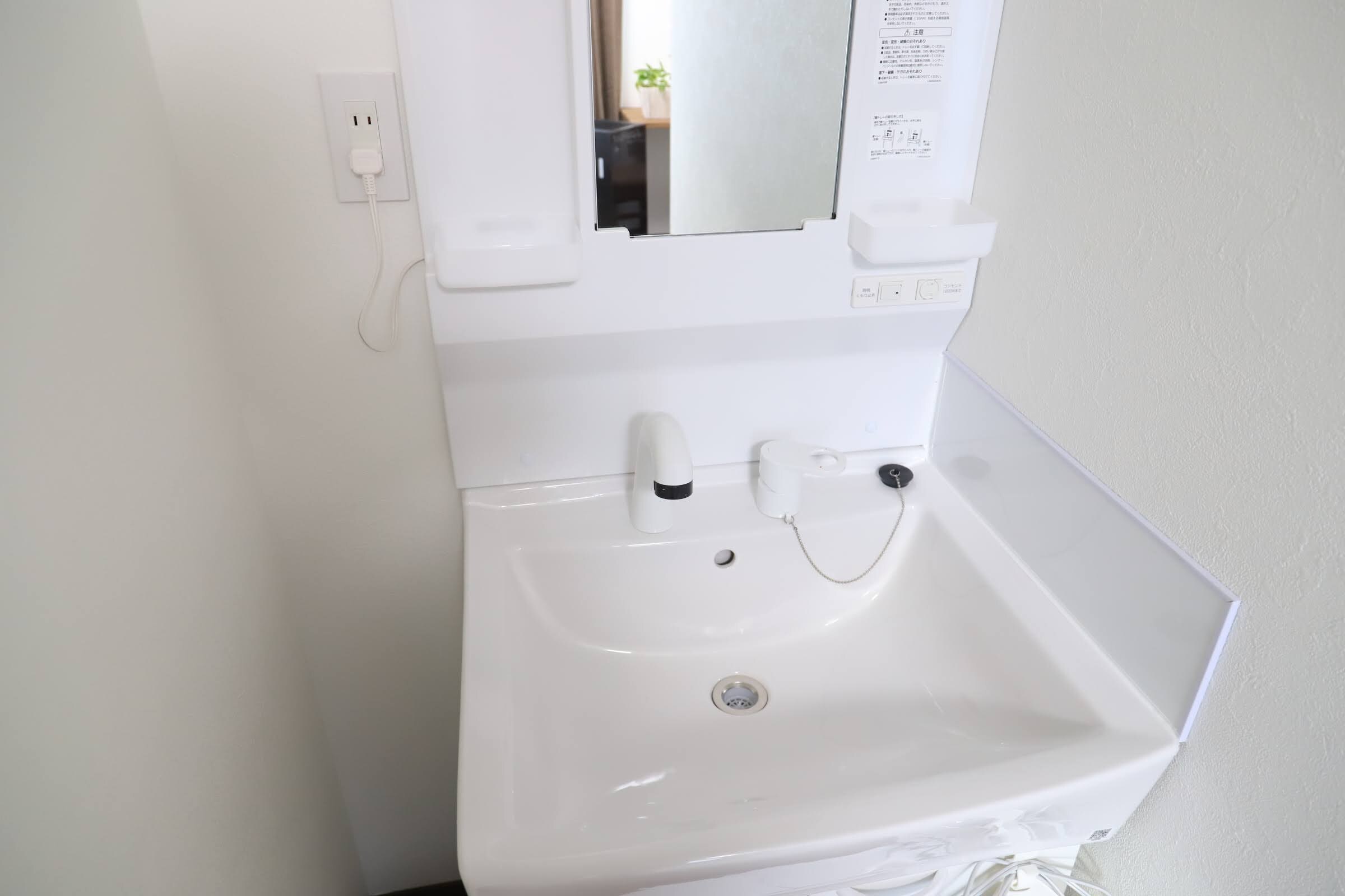 Washroom