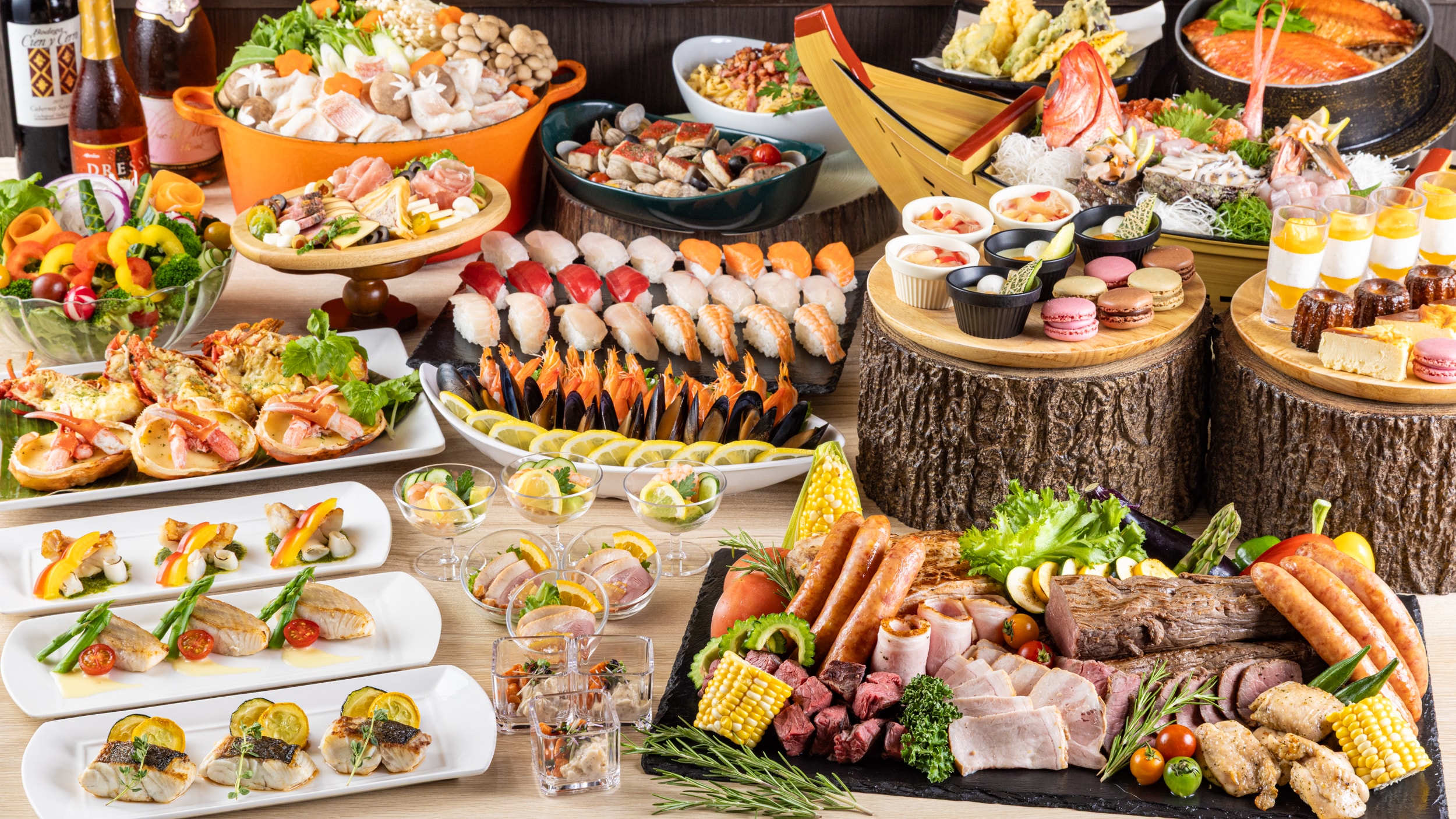 2026年夏季自助餐