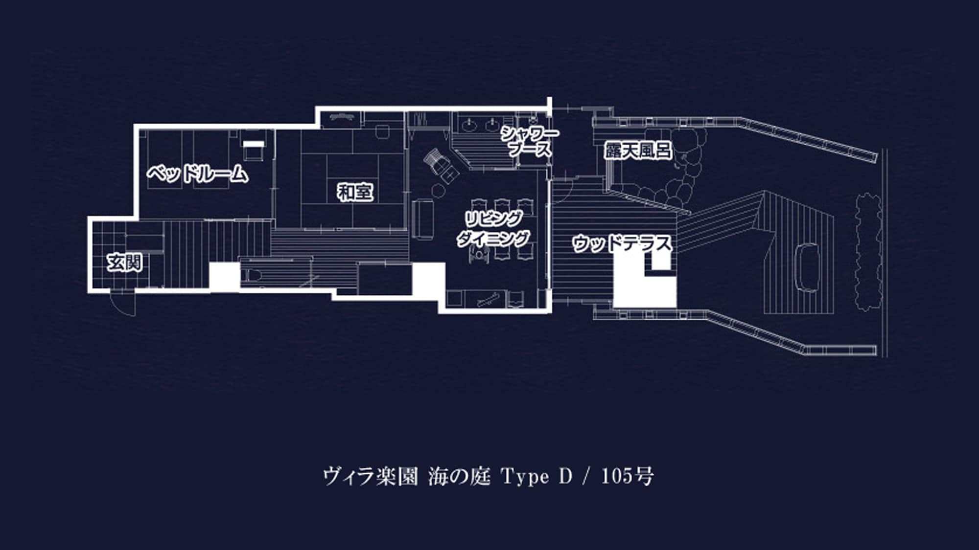 [ทุกห้องมีห้องอาบน้ำแบบเปิดโล่งส่วนตัว] Villa Paradise Sea Garden Type D / No. 105