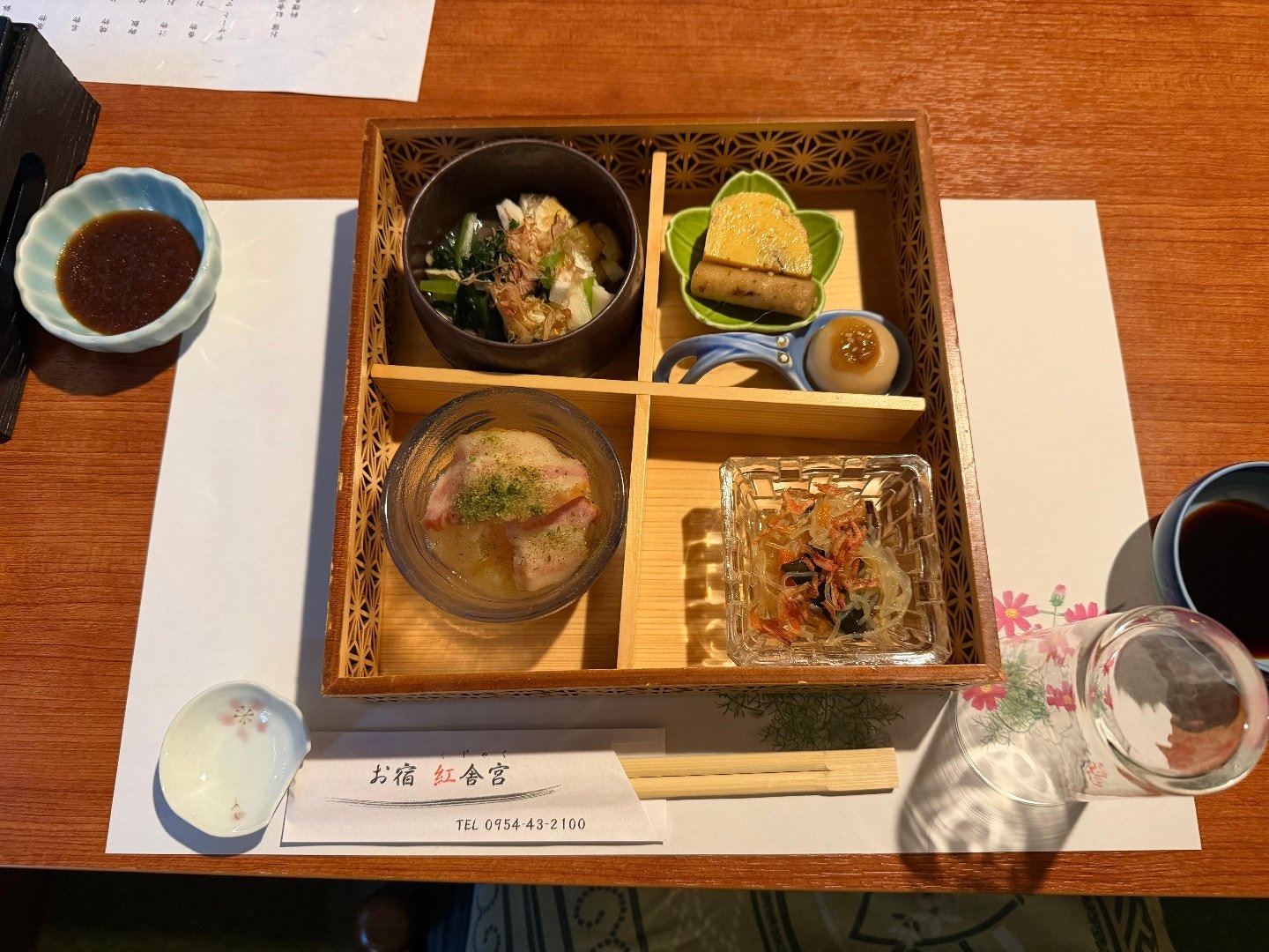 IMG_3629.jpeg