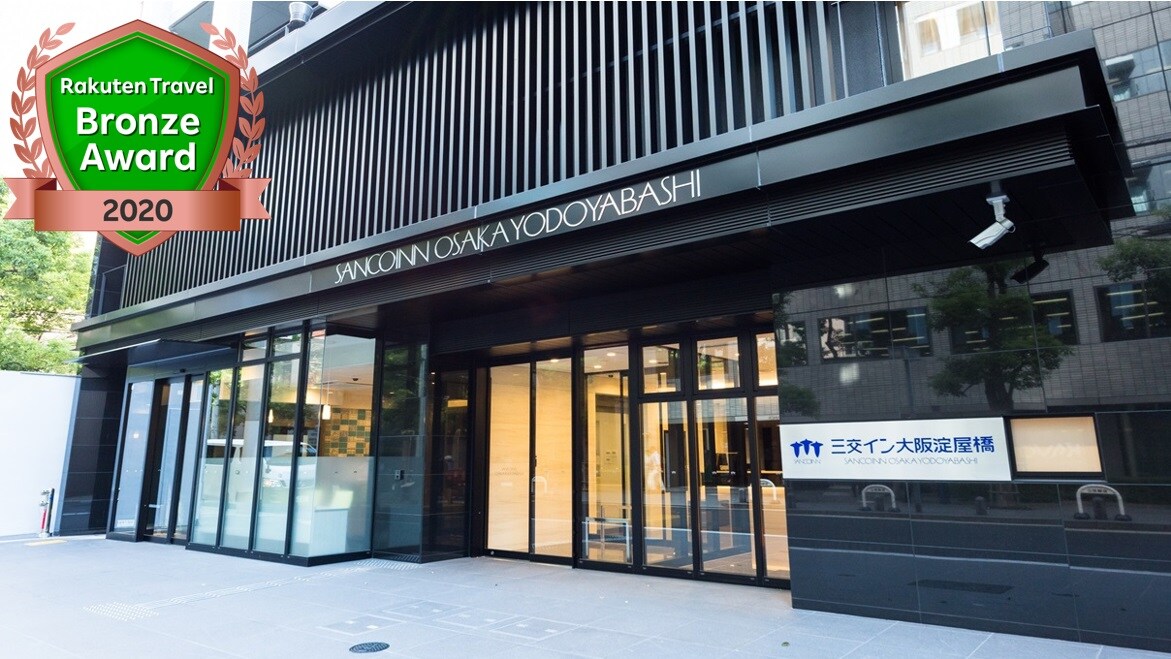 外観（2020アワード）