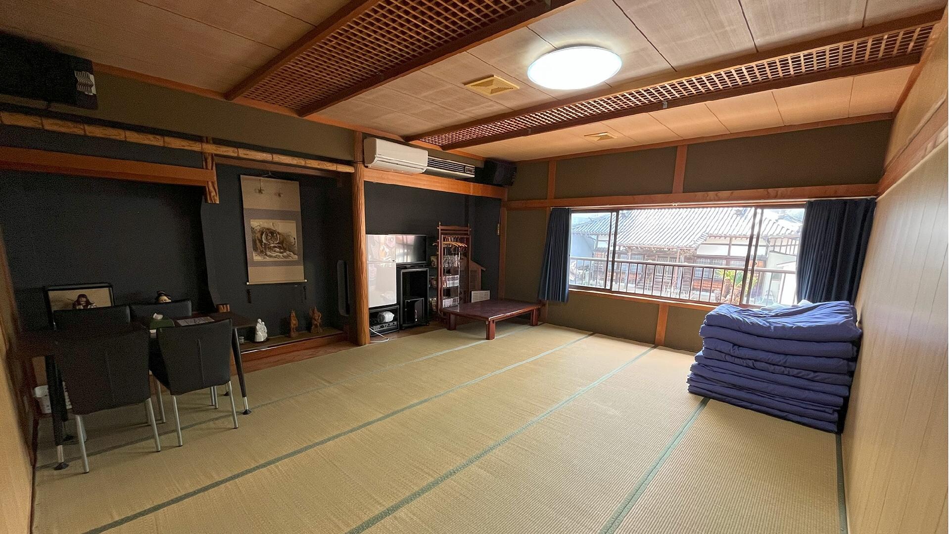 15 tatami mats
