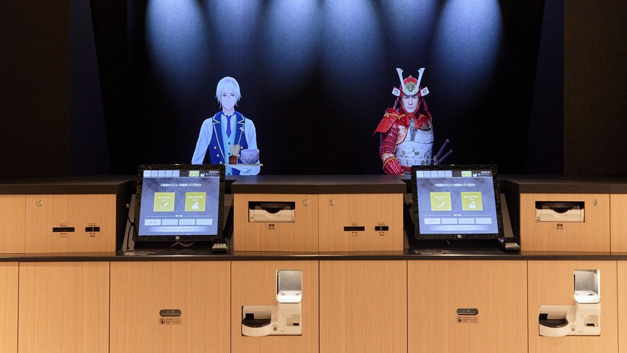 [Check-in counter] Introduced the front of the "light hologram" that projects images in the air!