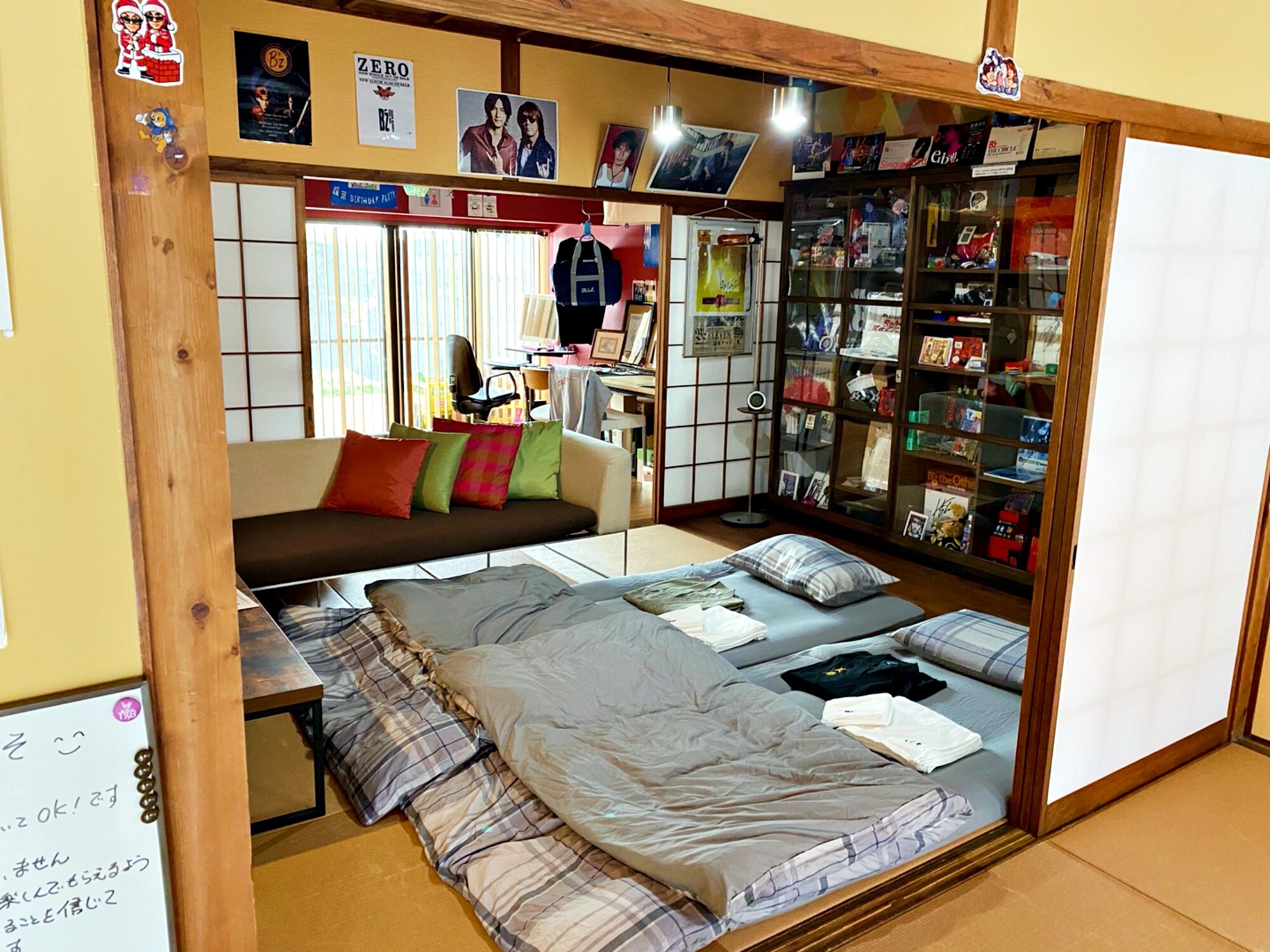 Room-4