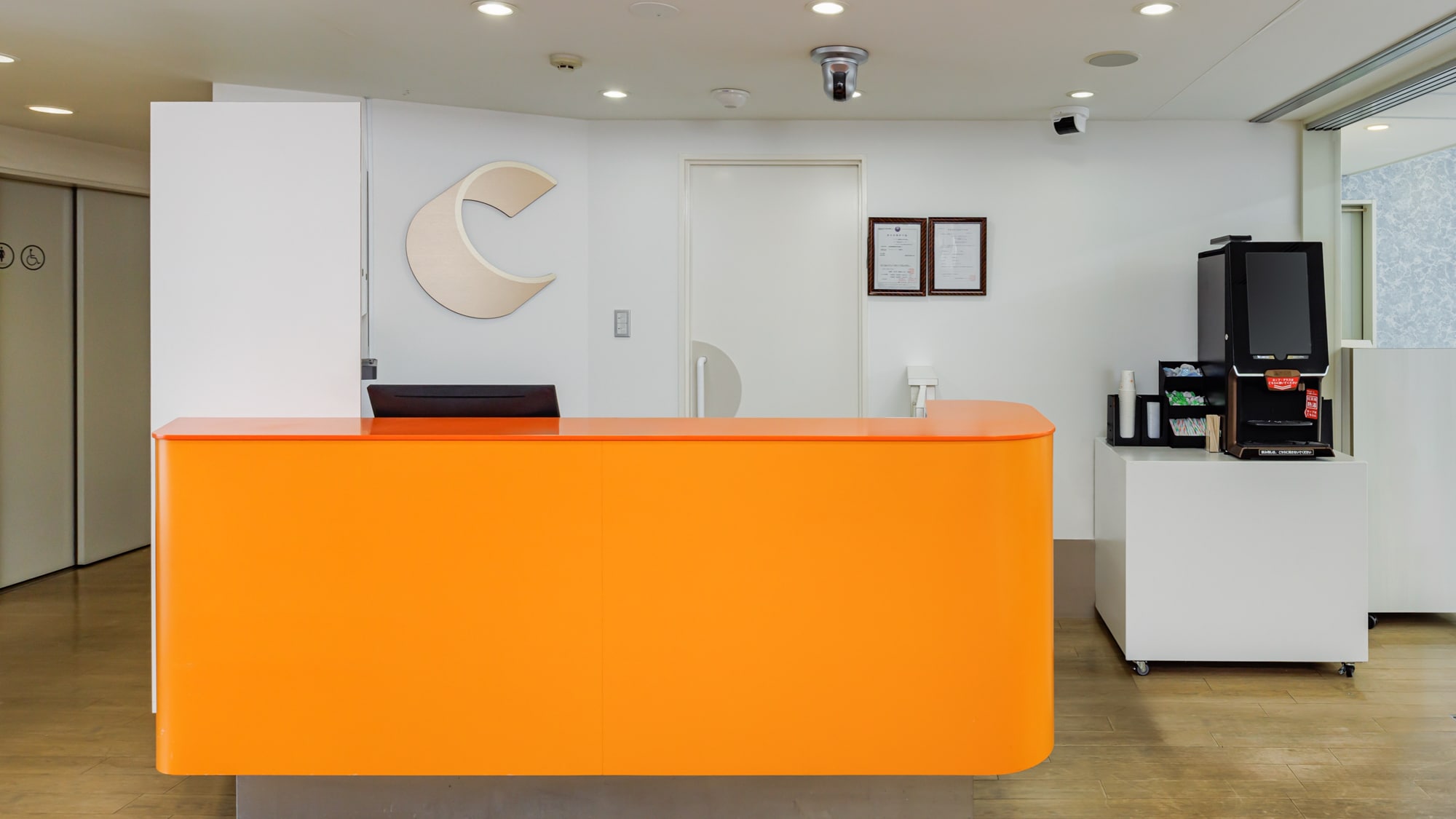 [Front desk] 24-hour service