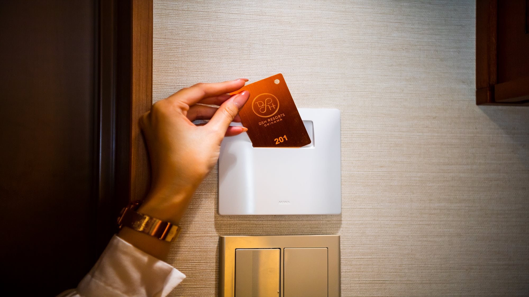 Room card key insertion slot
