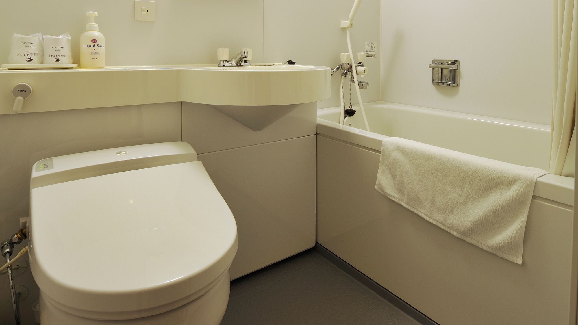 Bath and toilet image
