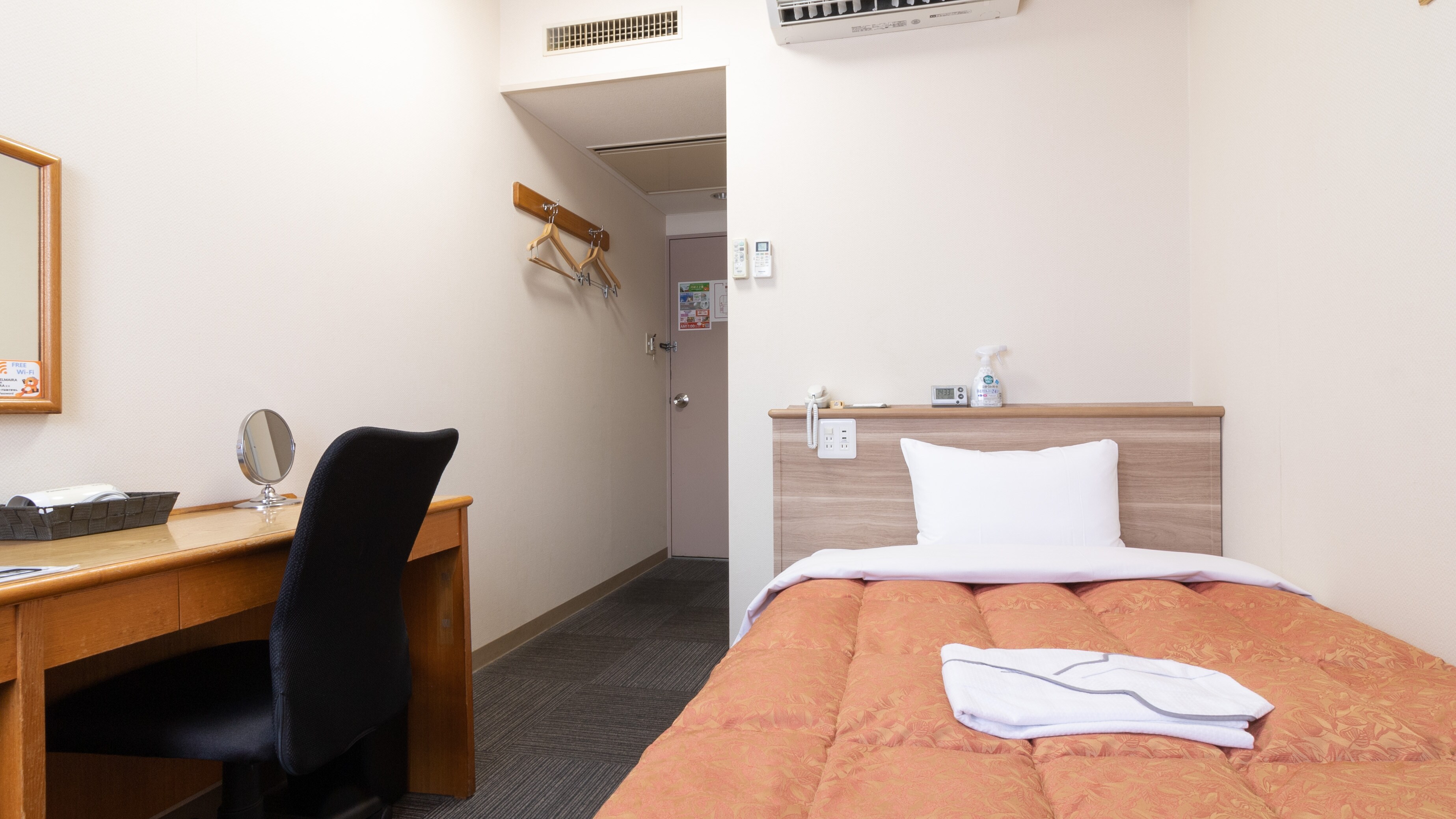 Single room bed width is 110cm.