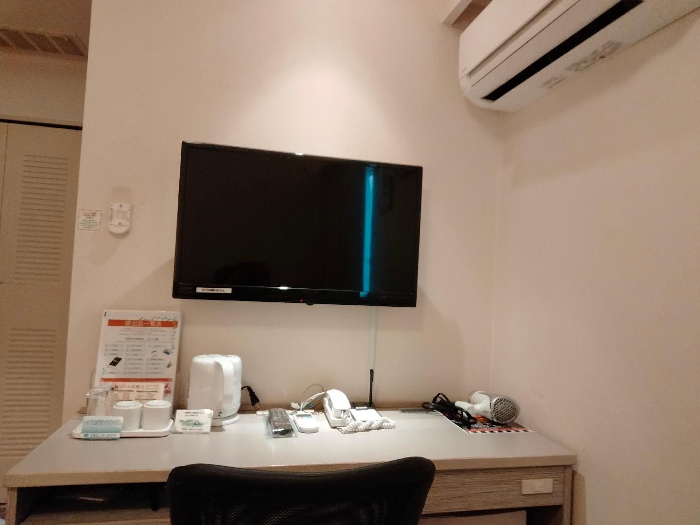 IMG20260507074852.jpg