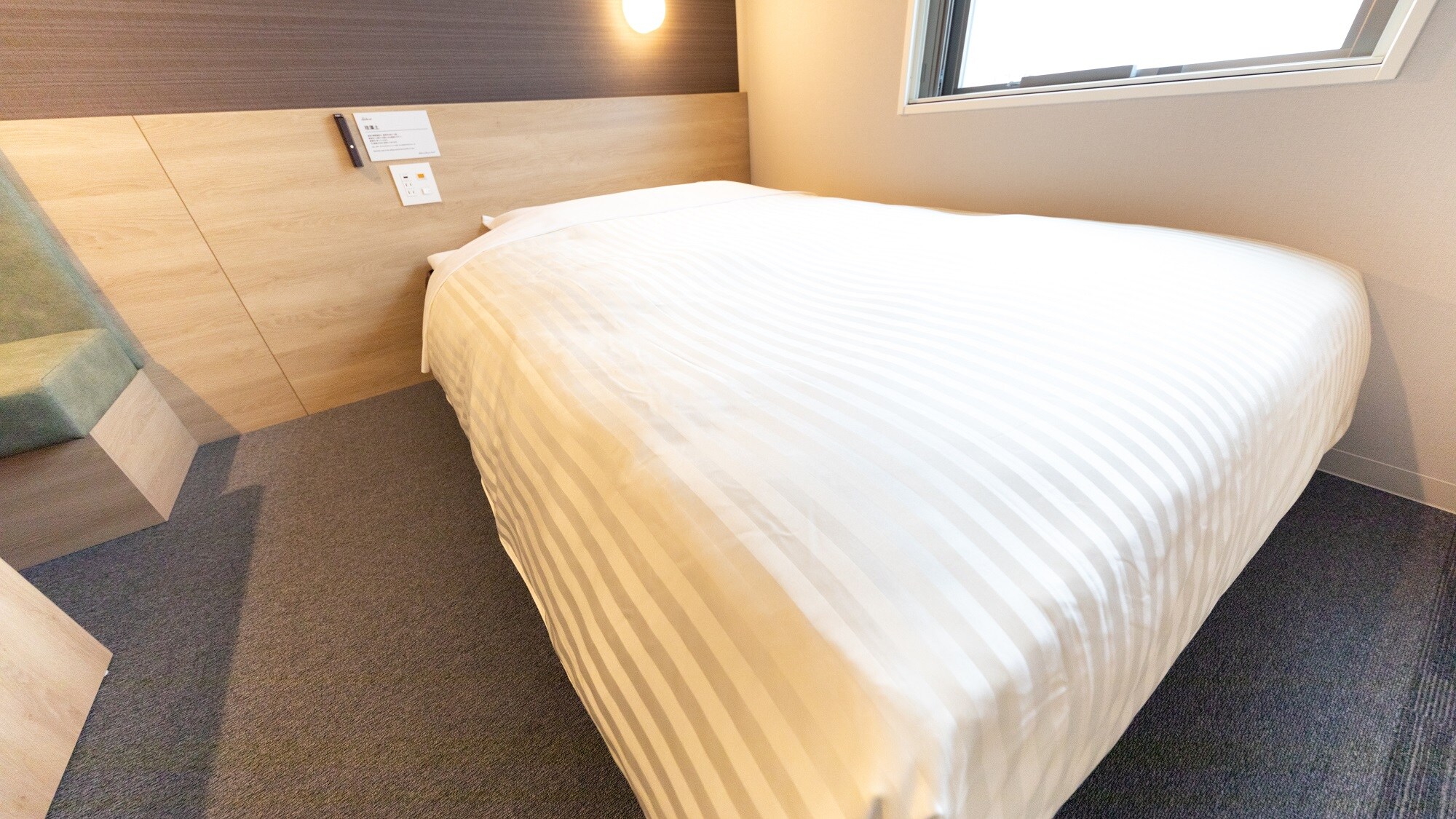 You can relax in the spacious bed.