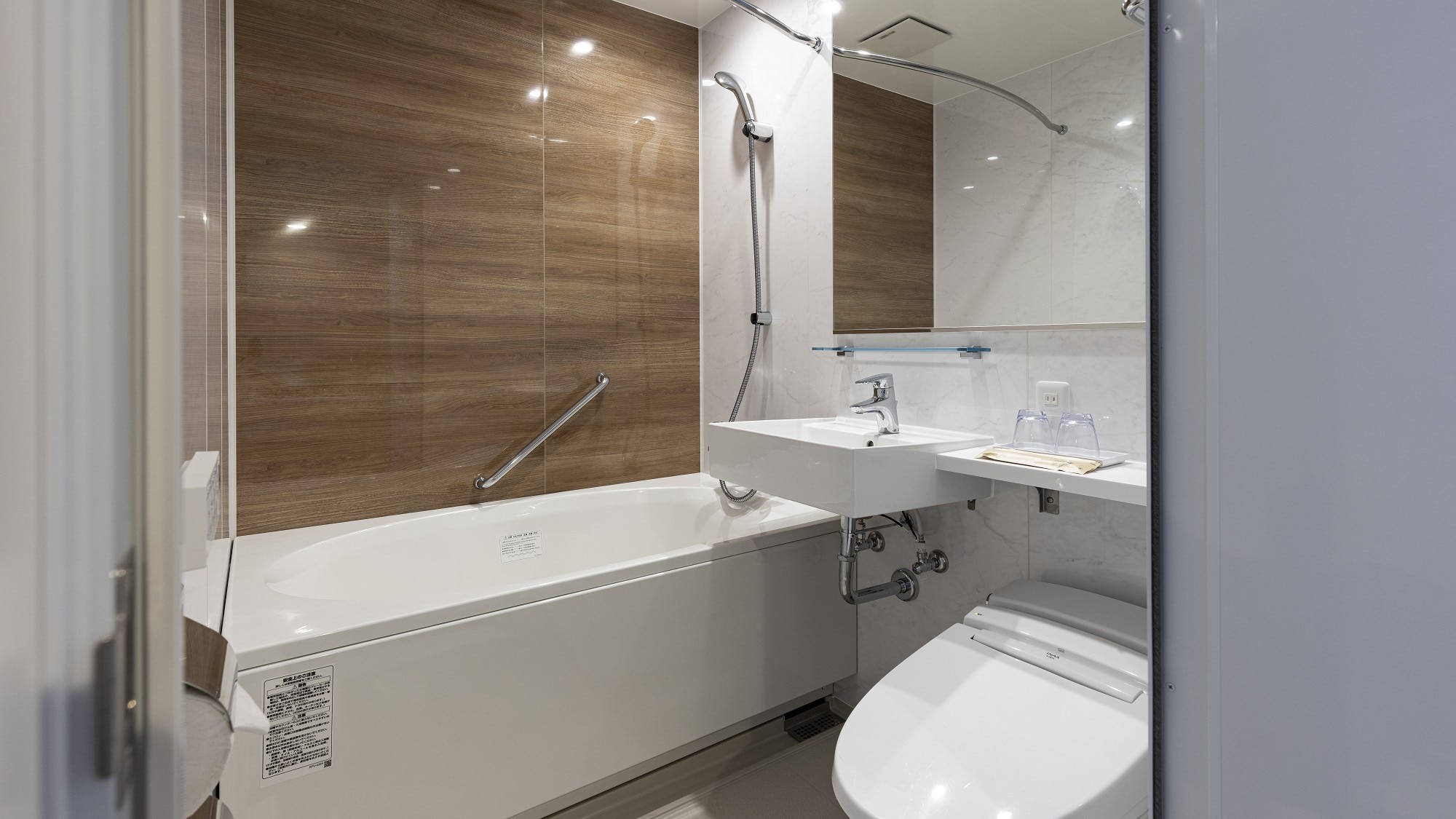 3-point unit bath (superior twin/superior double/standard double)