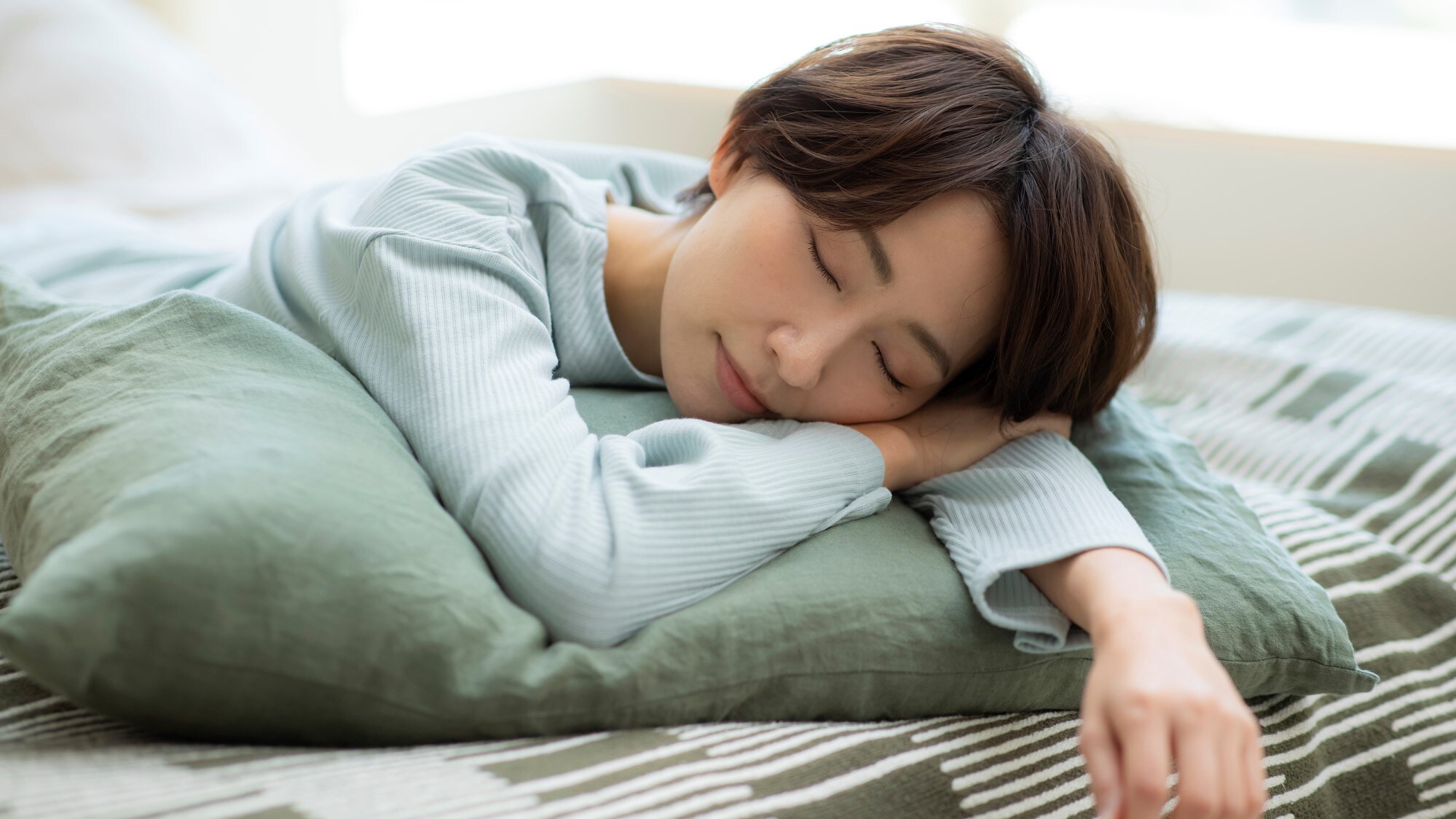 I want to take a rest in the morning