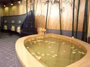 Lemon bath