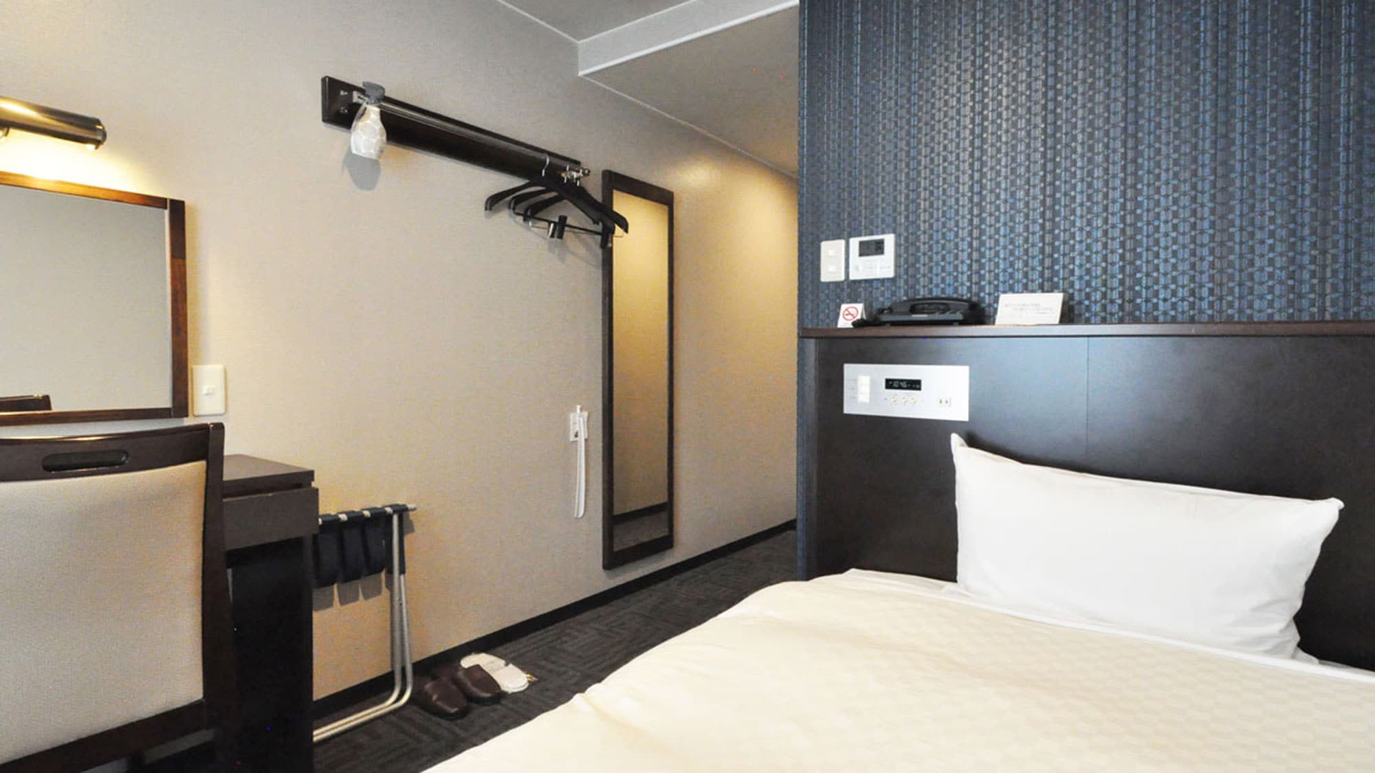 【싱글】110 cm폭 침대