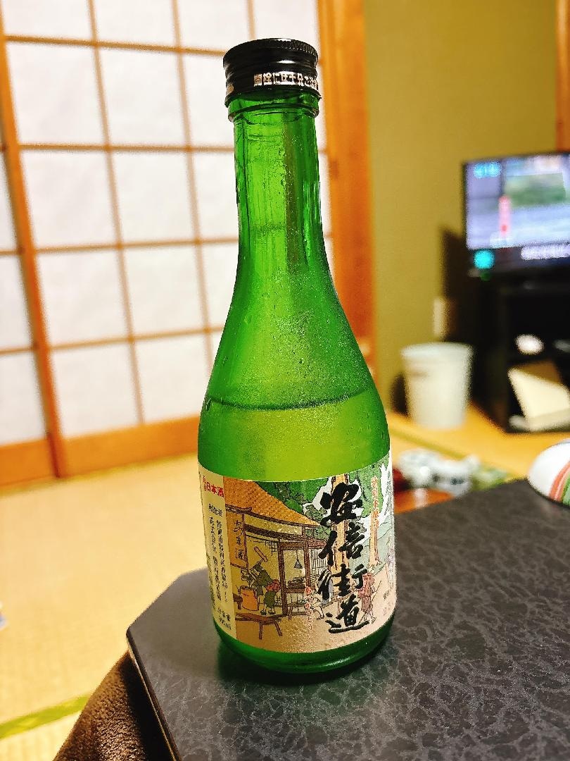IMG_0365.jpeg