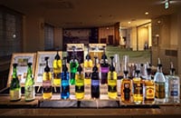 Welcome Bar