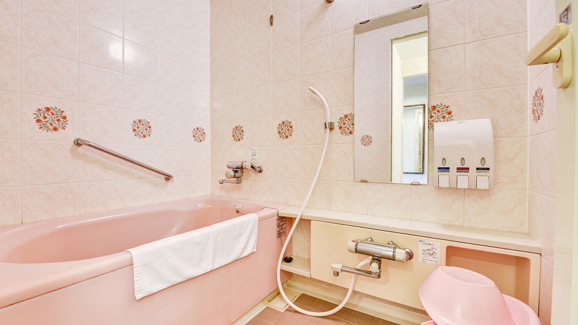 *Not available* [Room] The bathroom and toilet are separate, so please feel free to use them.