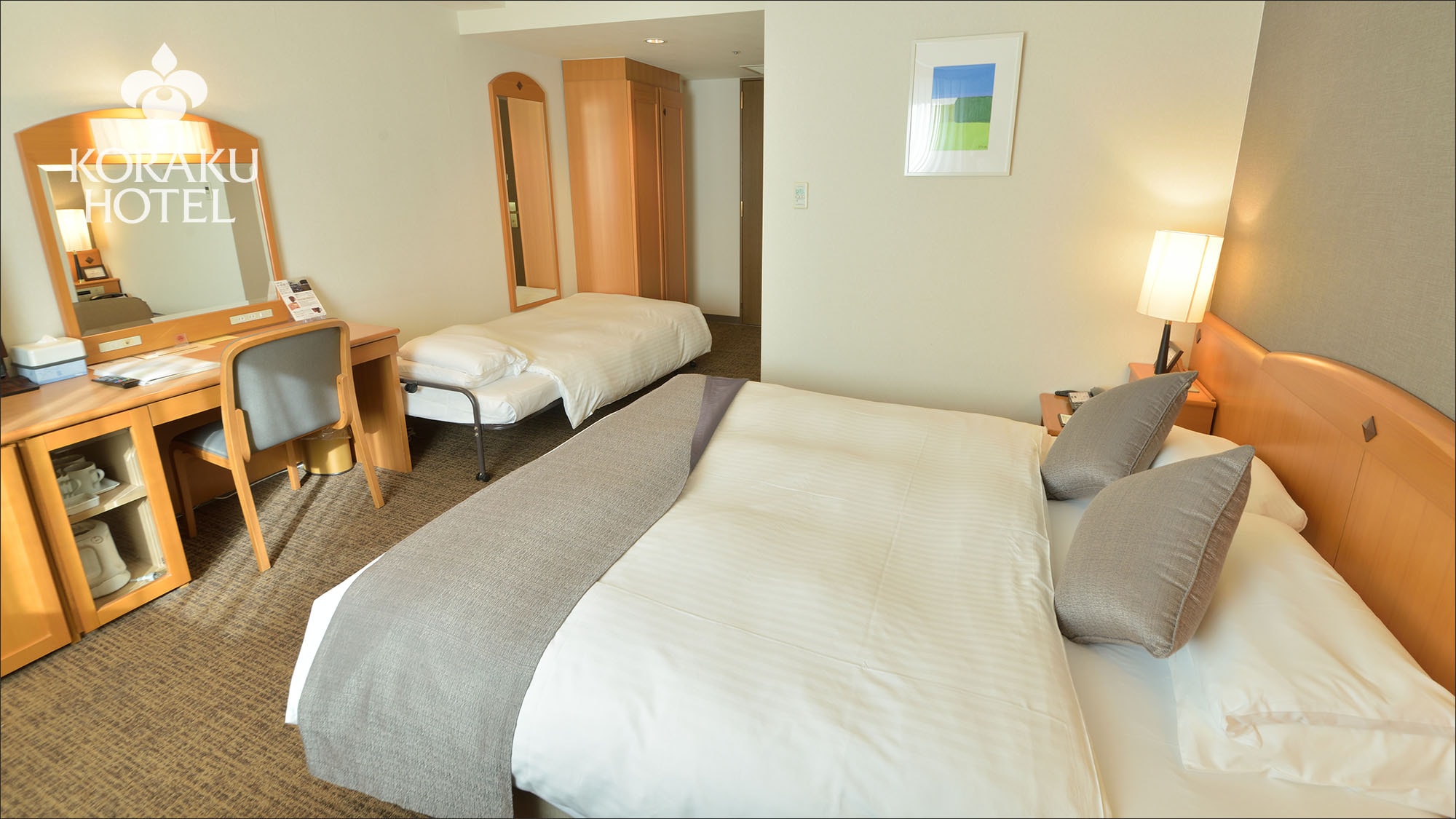 Triple room