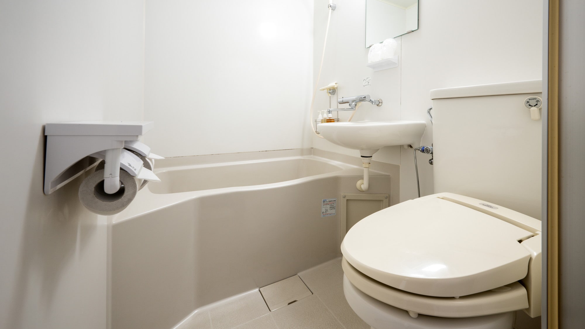 Unit bath