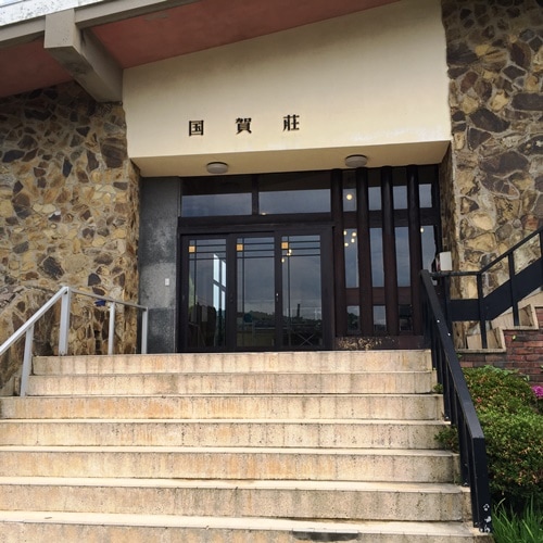 Appearance image