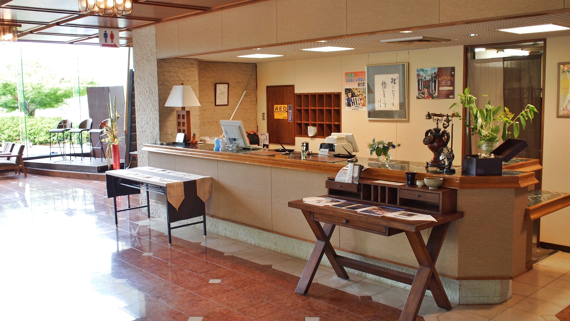 *If you have any questions, please feel free to contact the front desk.